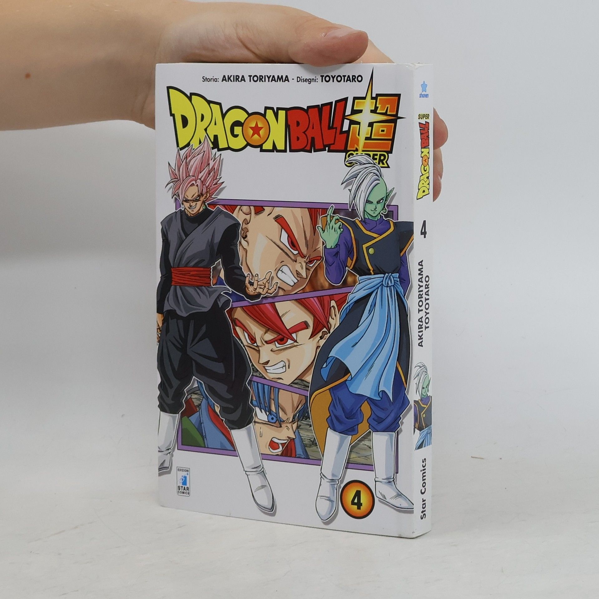 Akira Torijama Dragon Ball Super 4
