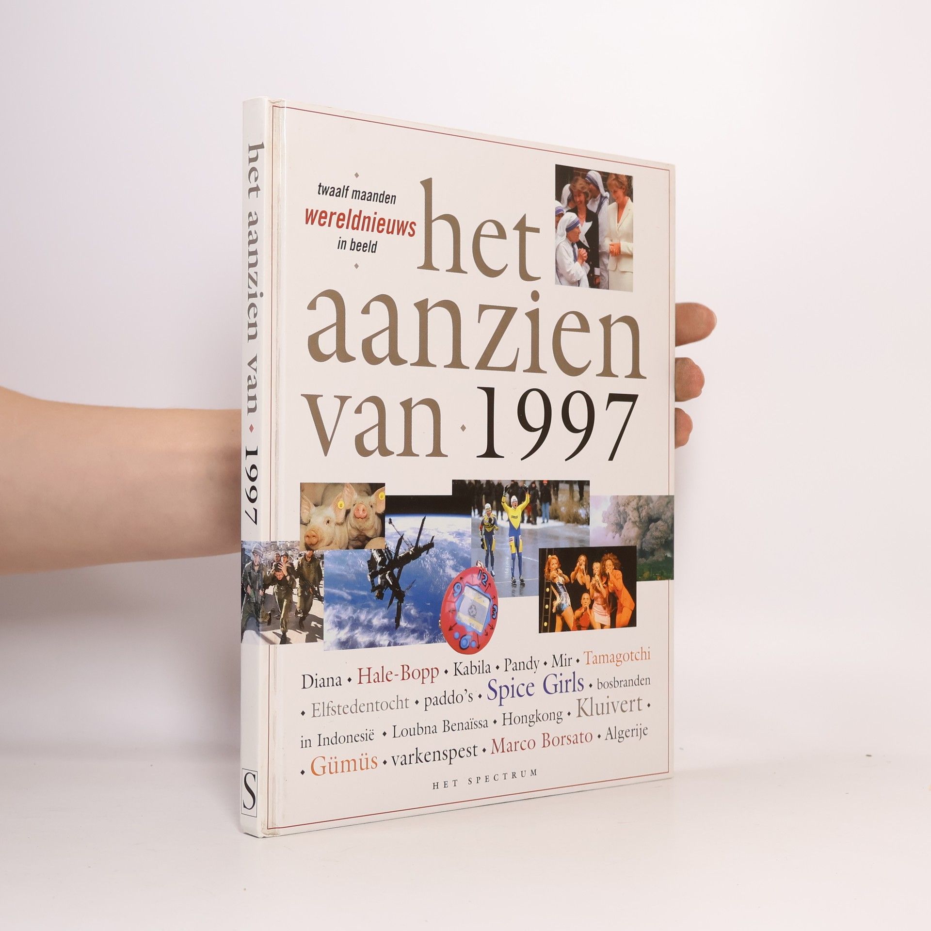 Autorenkollektiv Het aanzien van 1997