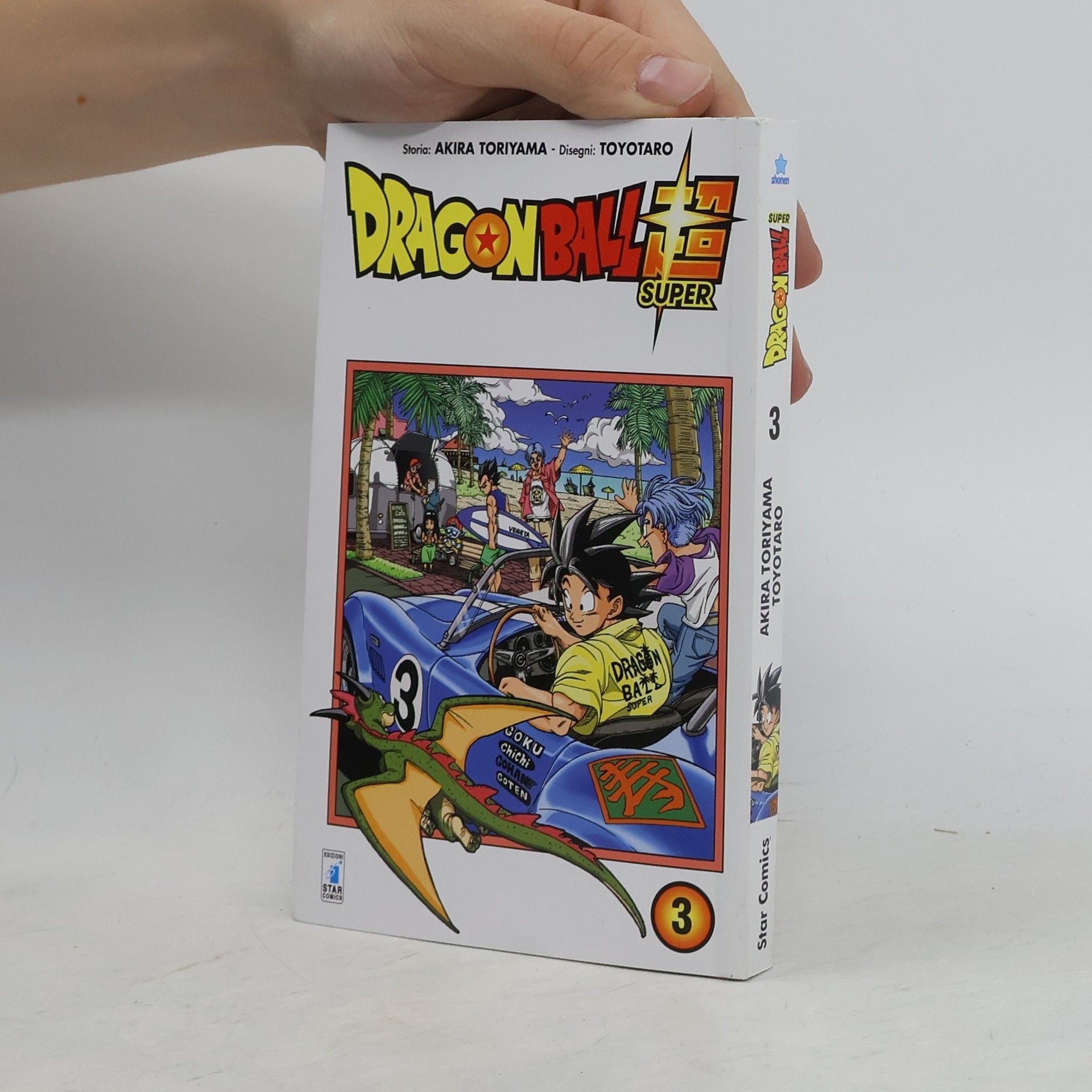 Akira Toriyama Dragon Ball Super