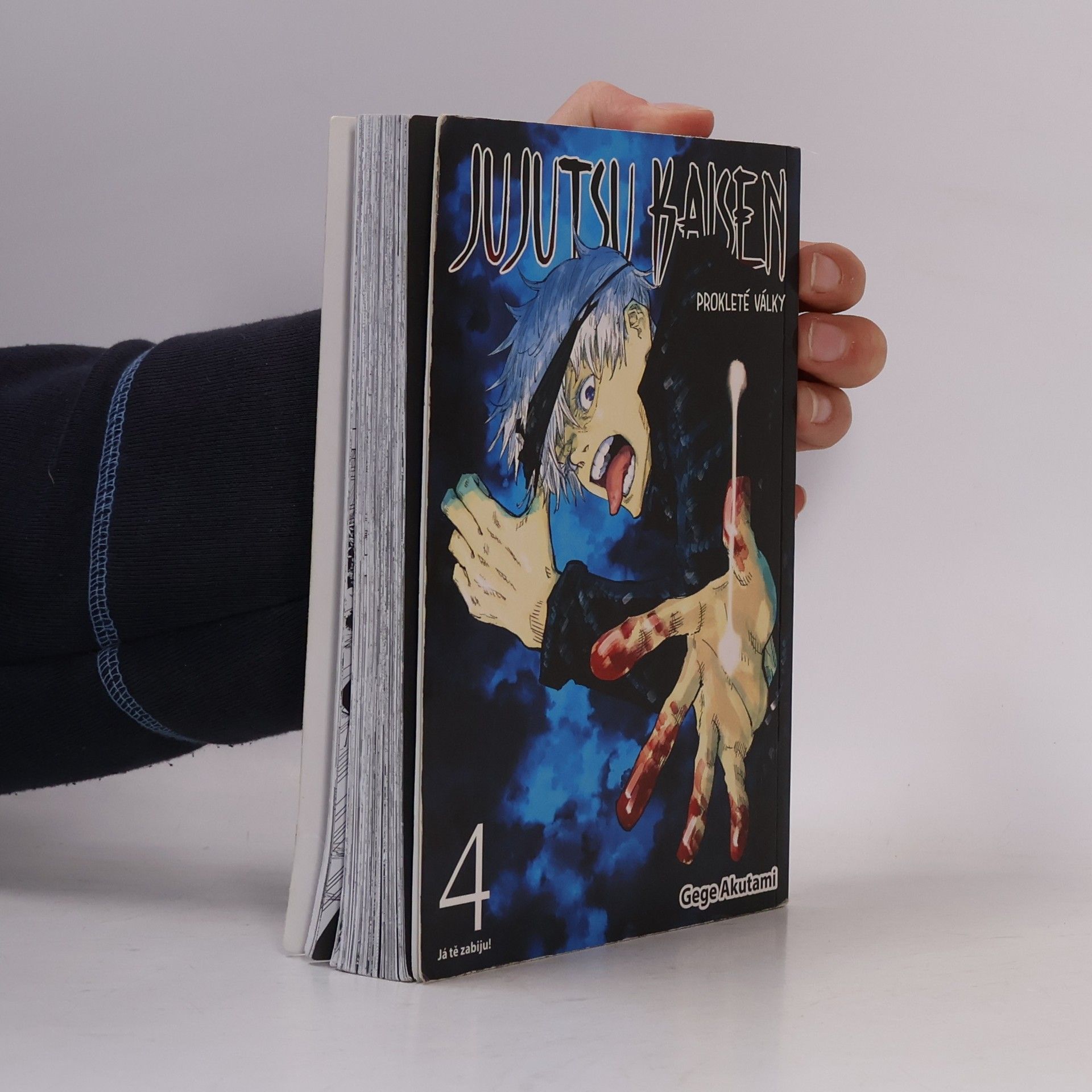 Gege Akutami Jujutsu kaisen : prokleté války. 4, Já tě zabiju!