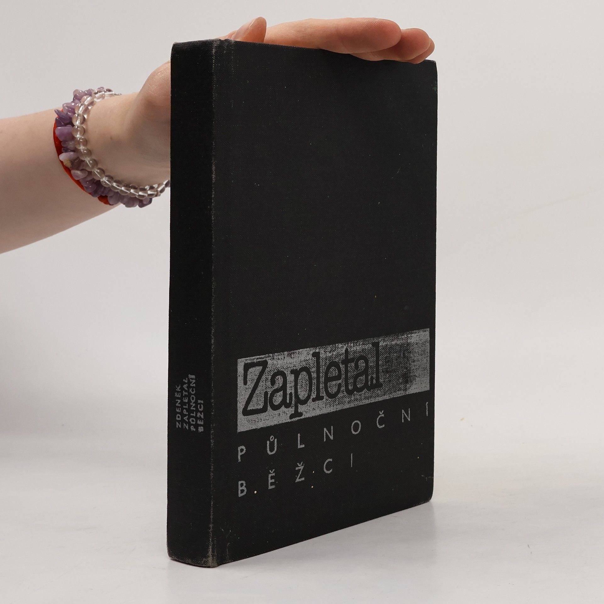 Zdeněk Zapletal Půlnoční běžci