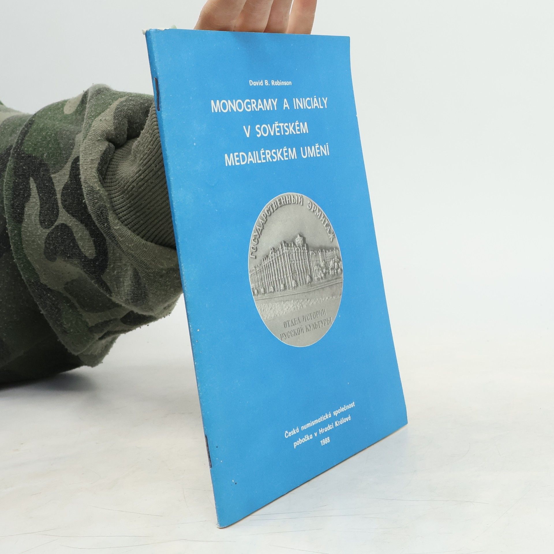 David Benjaminovič Robinson Monogramy a iniciály v sovětském medailérském umění