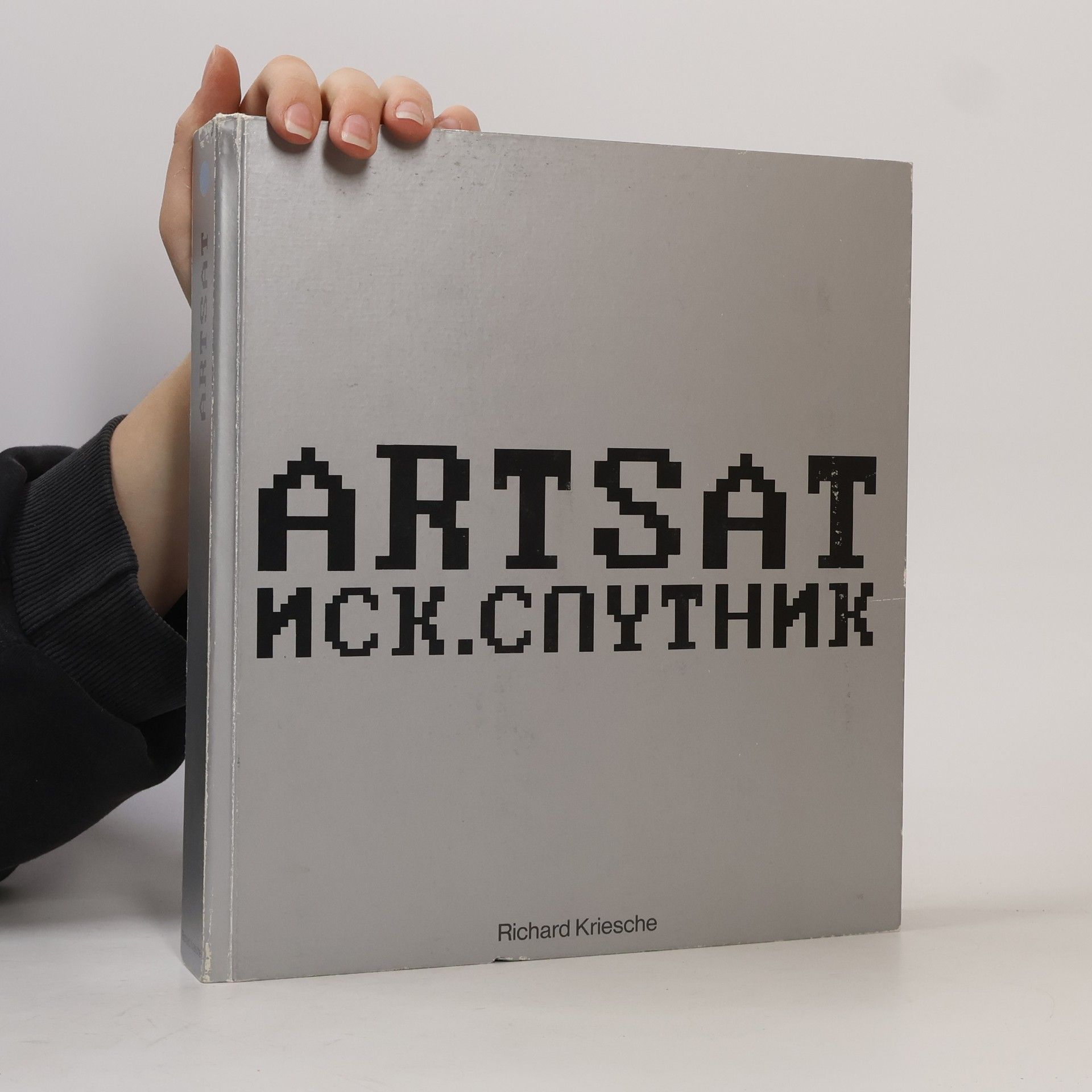 Richard Kriesche Artsat