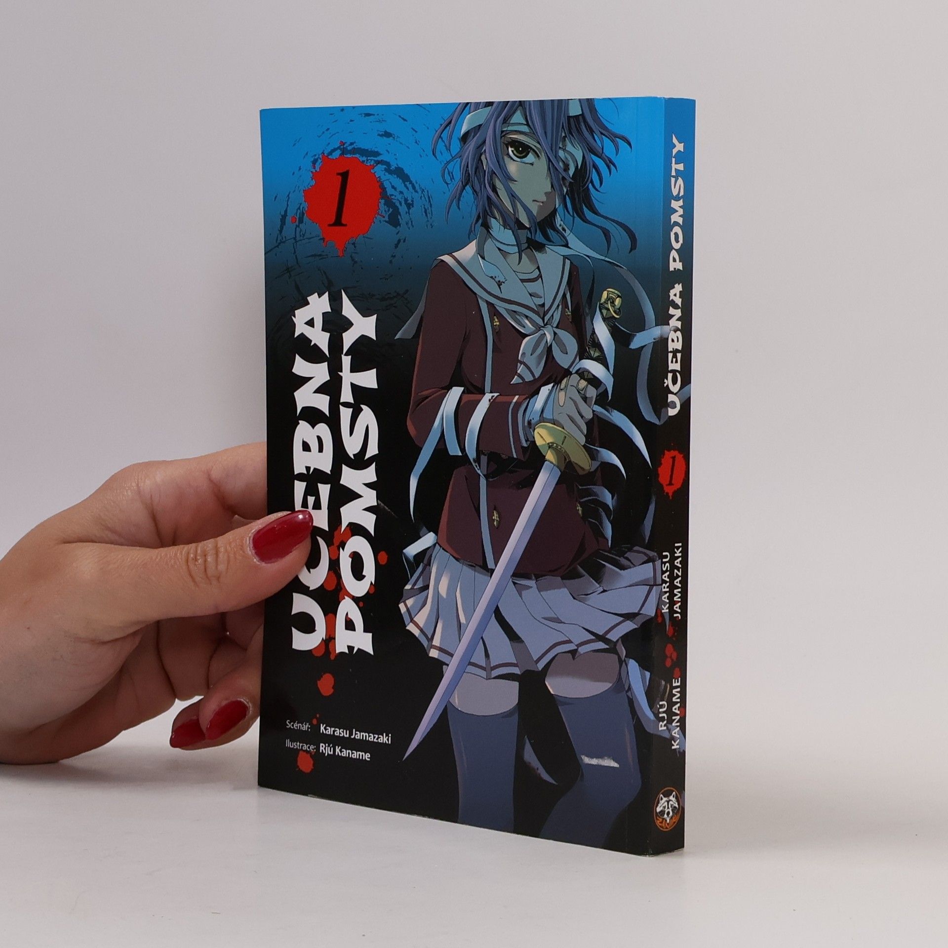 Jamazaki Karasu Učebna pomsty 1