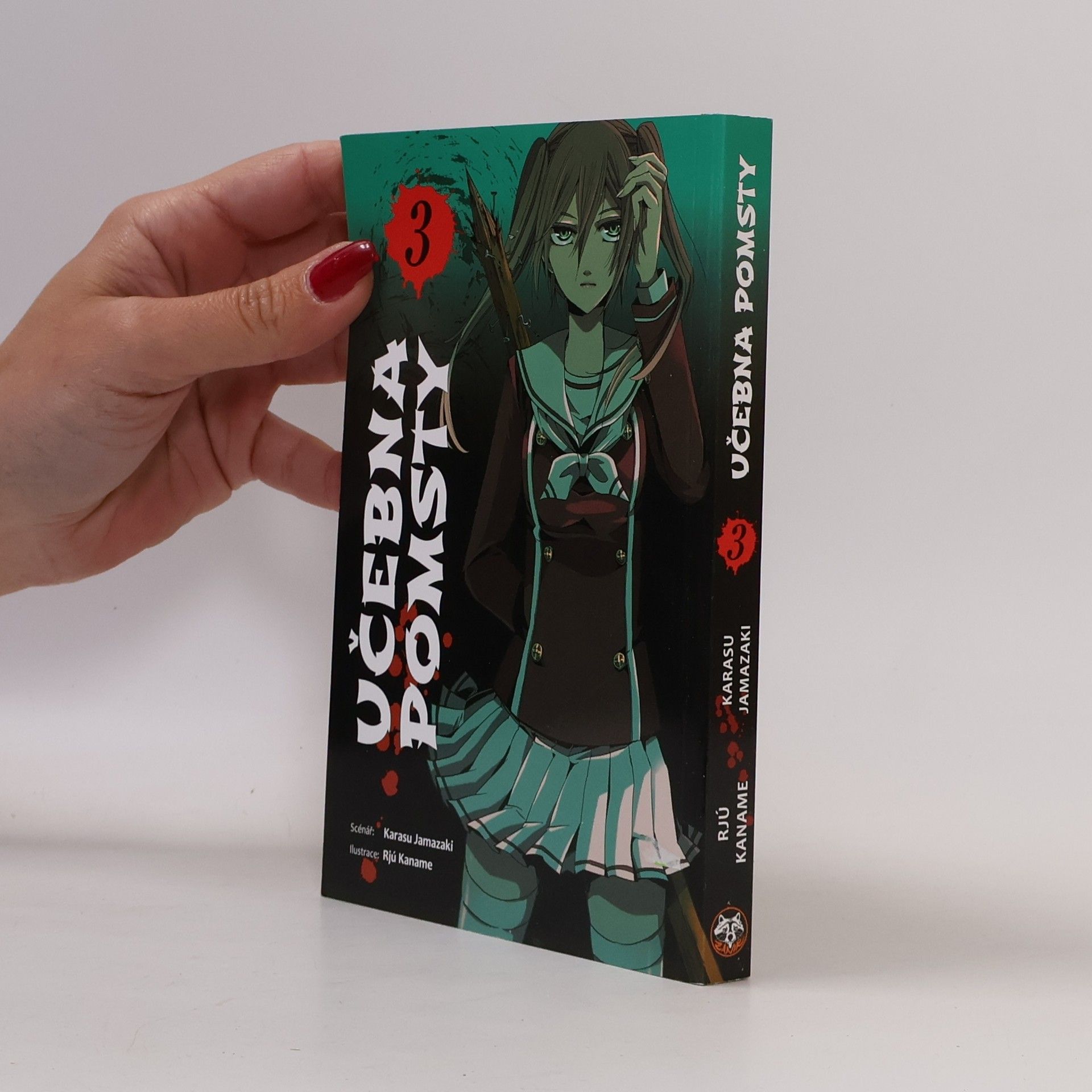 Ryu Kaname Učebna pomsty 3