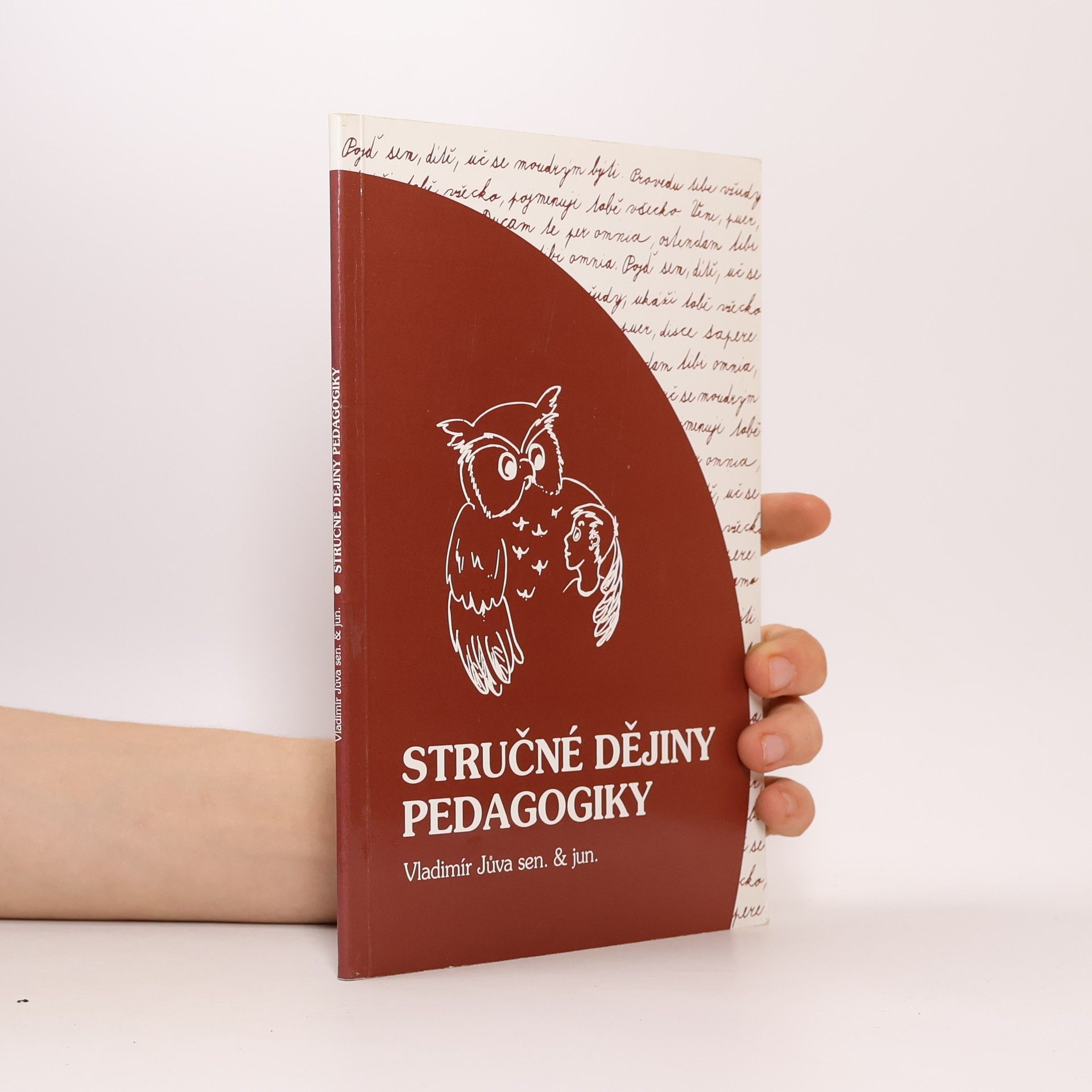 Stručné dějiny pedagogiky