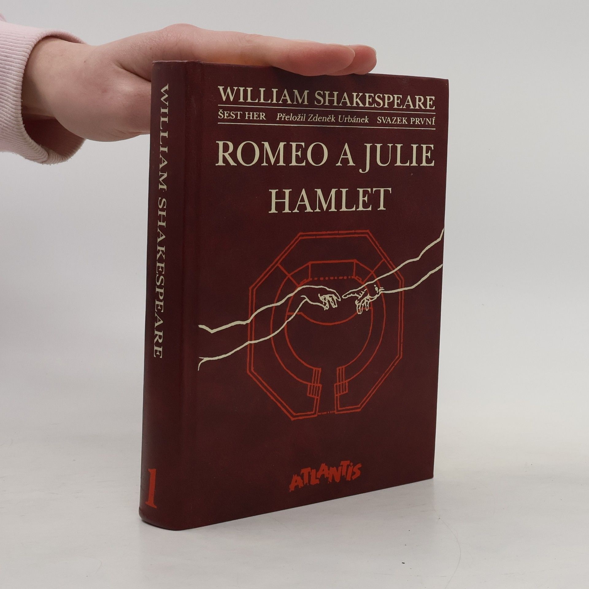 Zdeněk Urbánek Šest her. Svazek první. Romeo a Julie, Hamlet