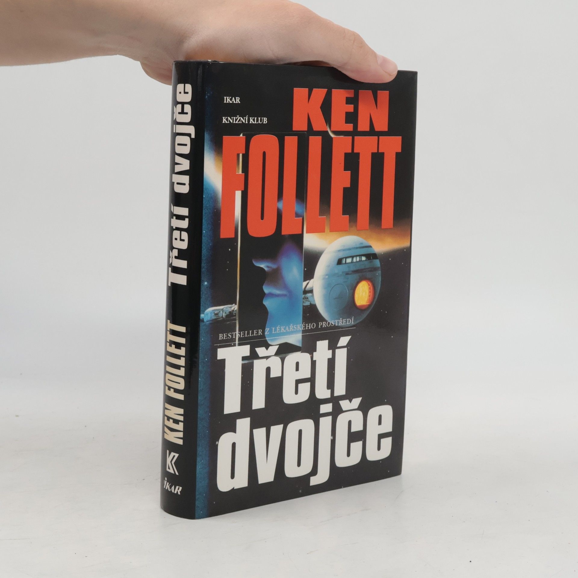 Ken Follett Třetí dvojče