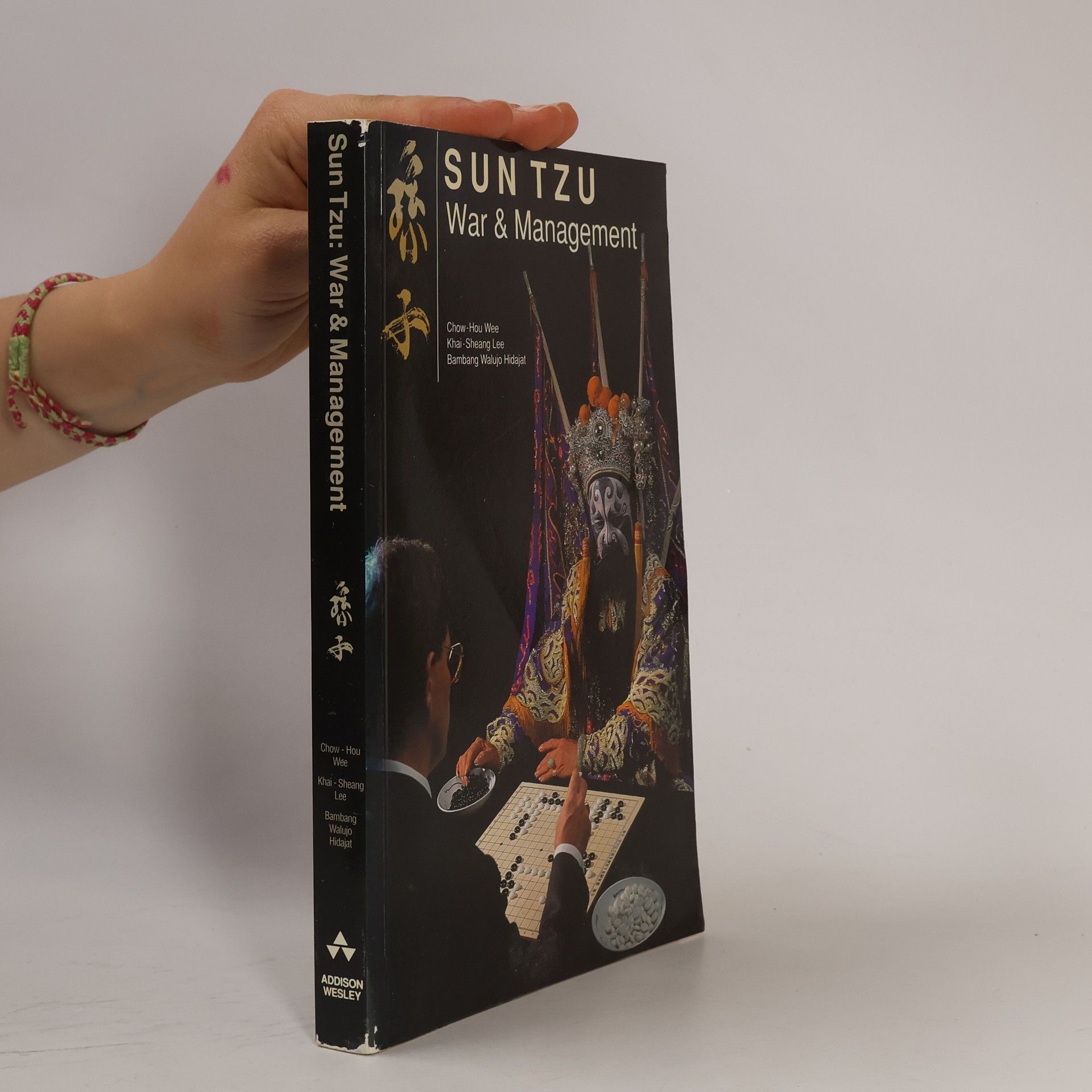 Bambang Walujo Hidajat Sun Tzu