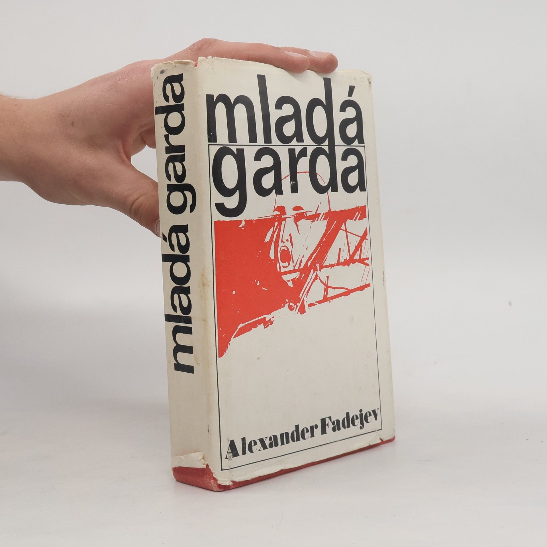 Mladá garda