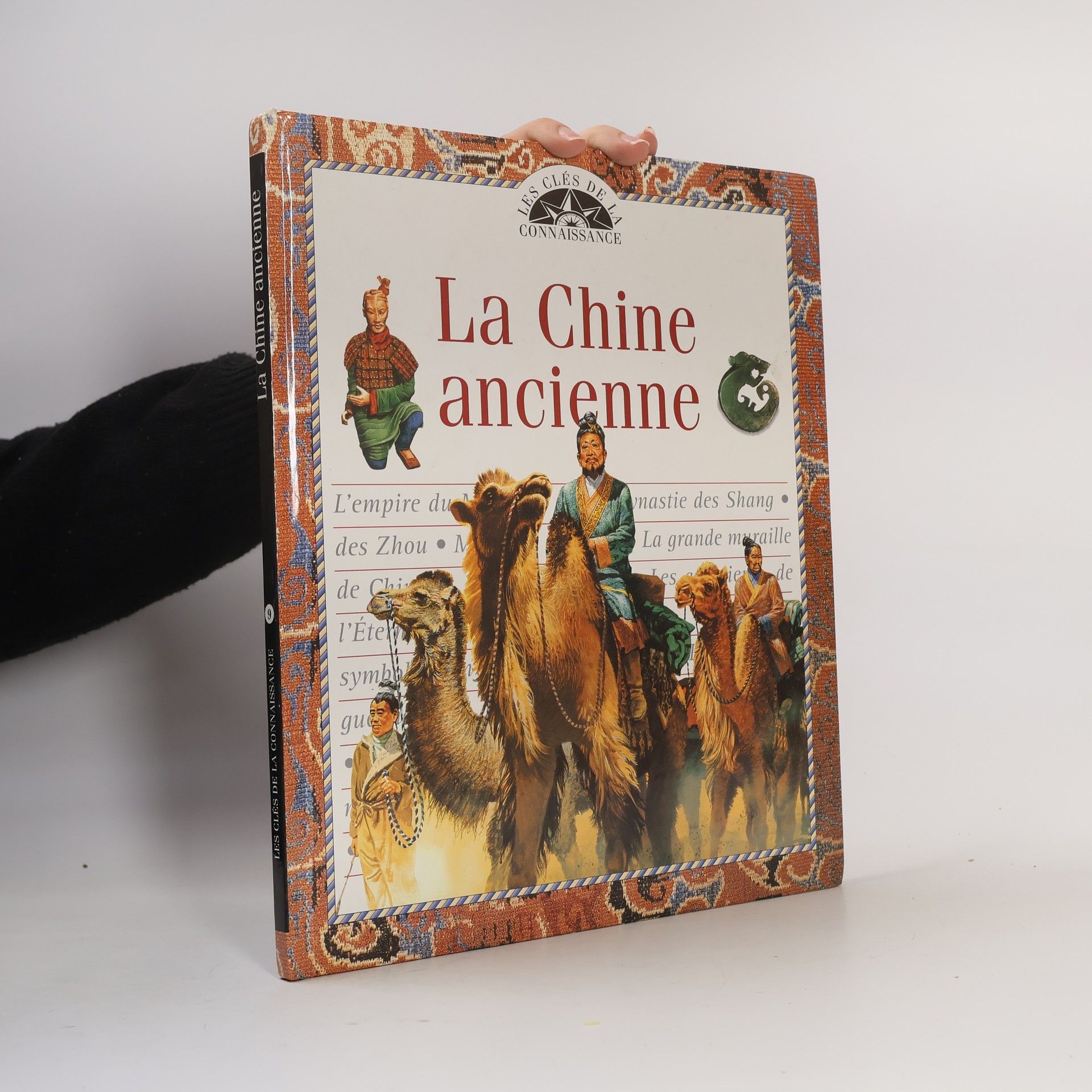 Judith Simpson La Chine ancienne
