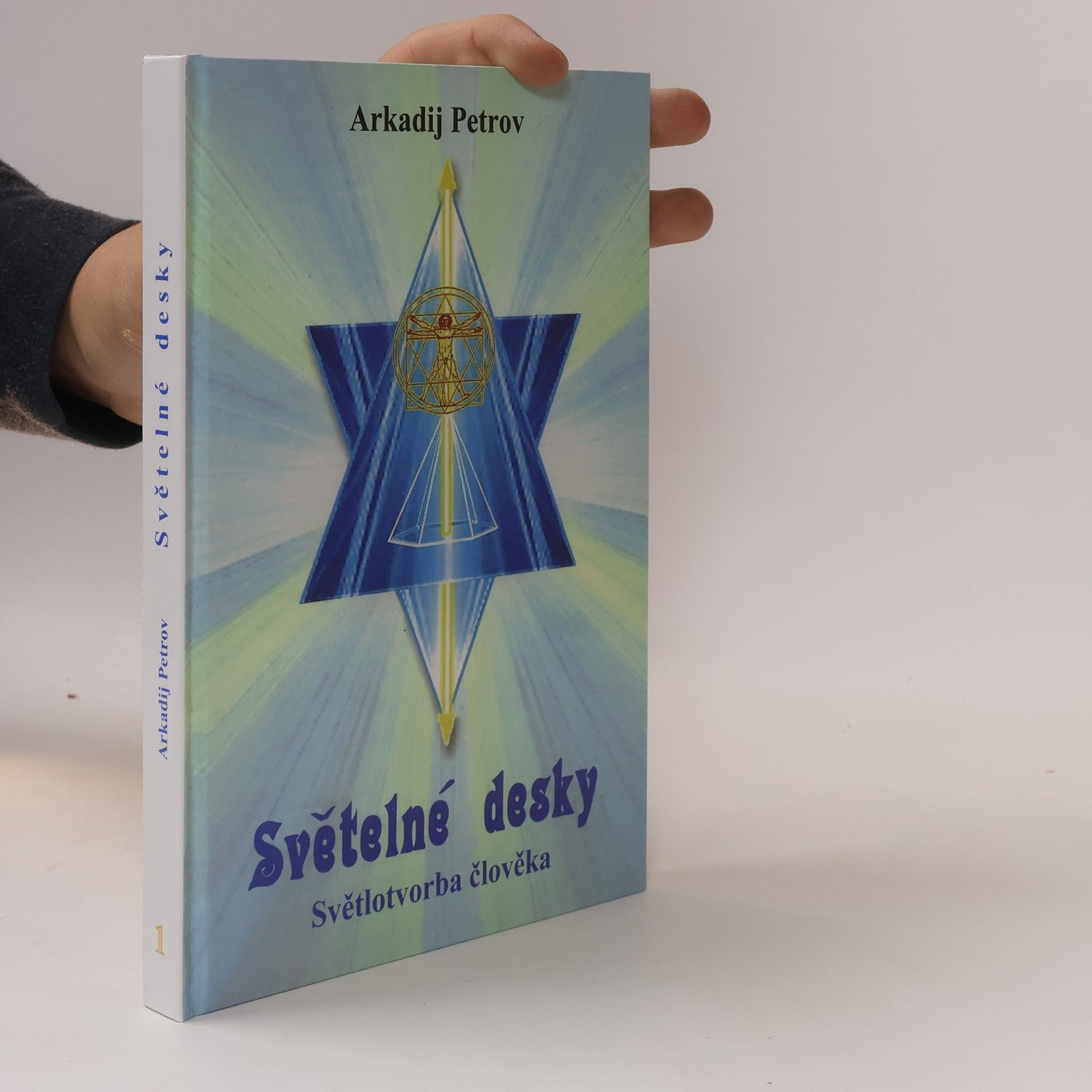 Arcady Petrov Světelné desky 1 - Světlotvorba člověka
