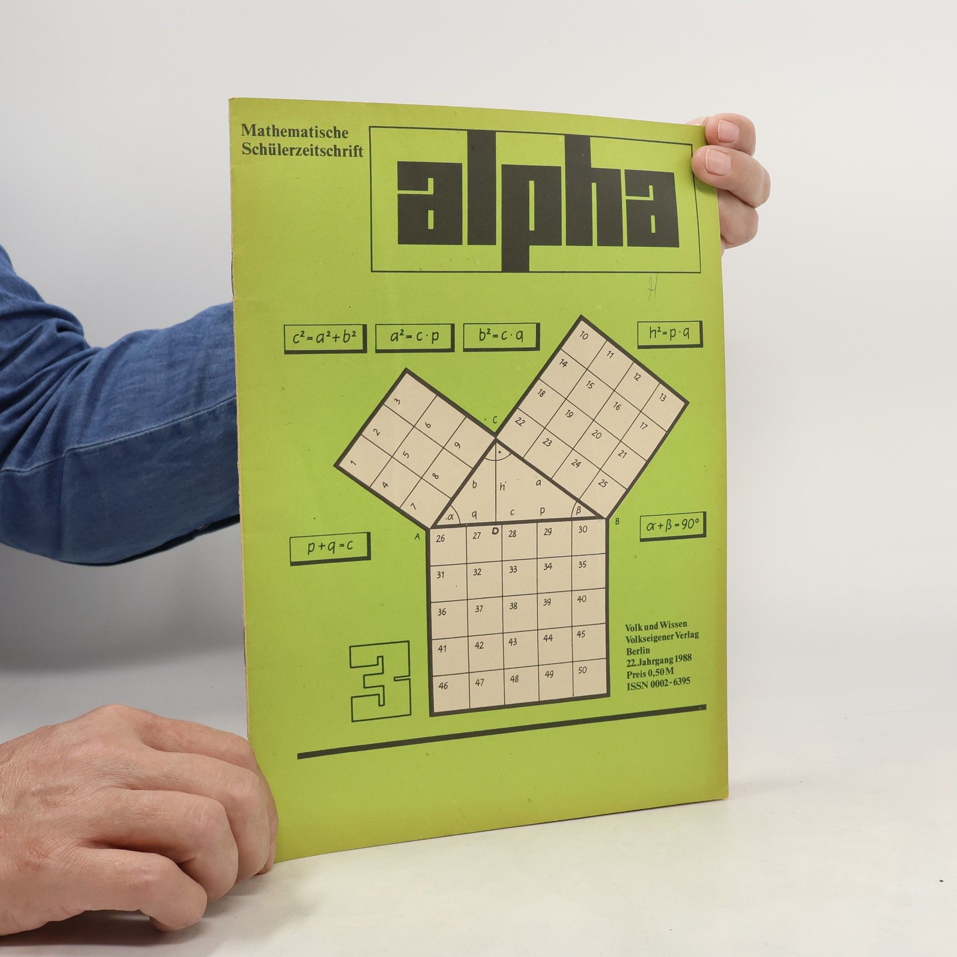 Various authors Alpha 3