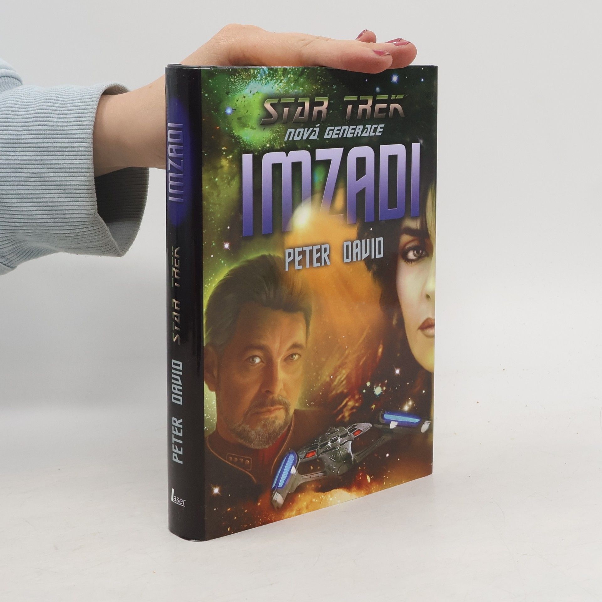 Petr David Imzadi
