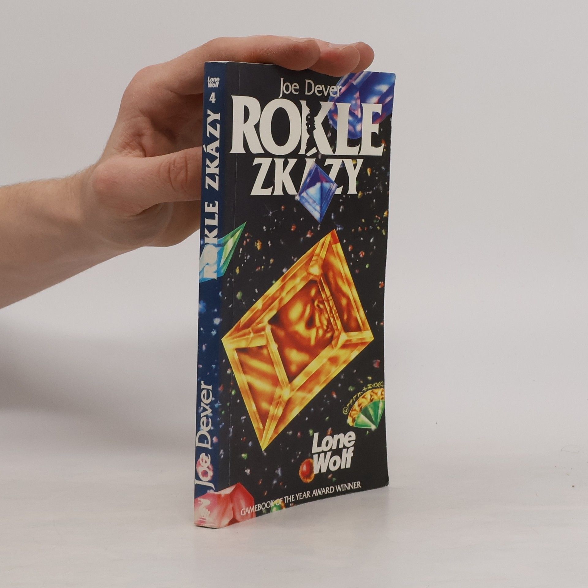 Joe Dever Rokle zkázy