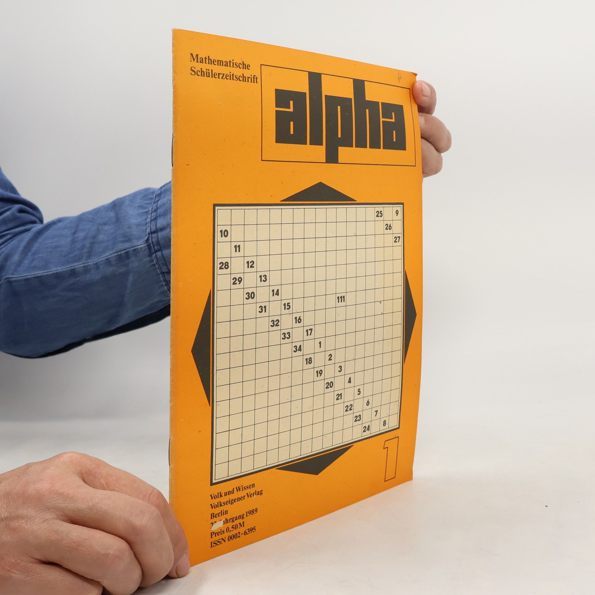 Various authors Alpha 1
