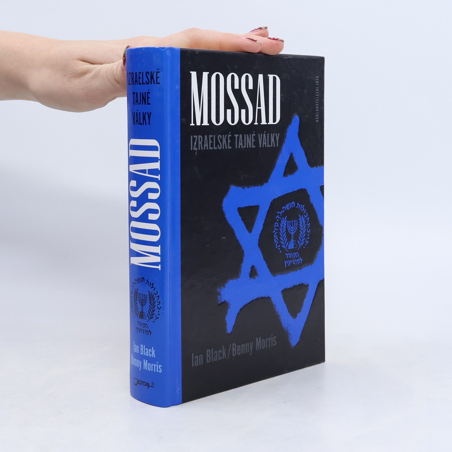 Ian Black Mossad: Izraelské tajné války