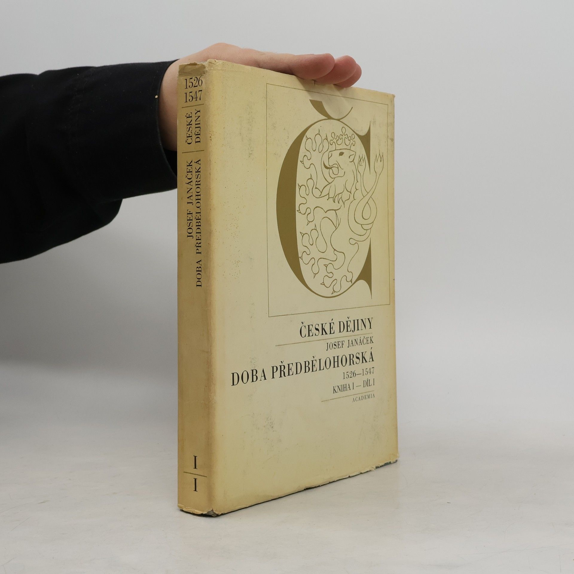 České dějiny: Doba předbělohorská: 1526 - 1547: Kniha I.