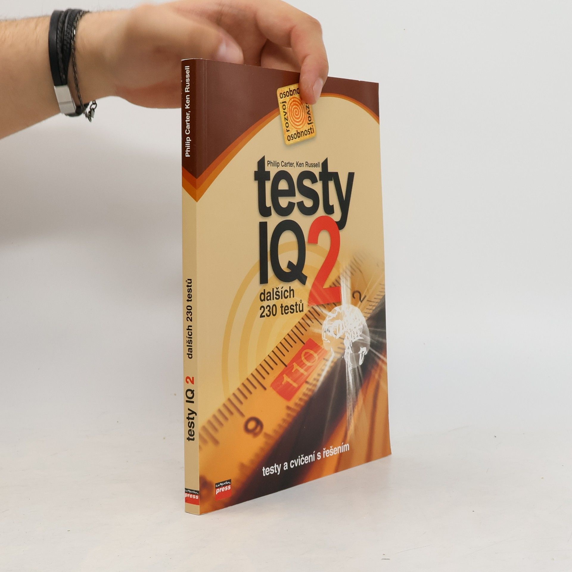 Philip J. Carter Testy IQ 2