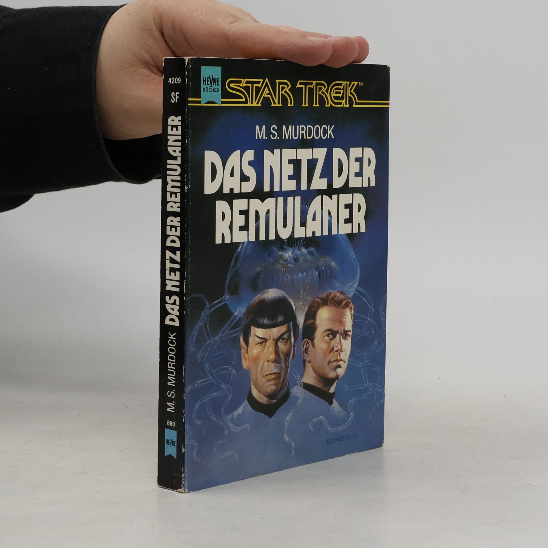 Various authors Star Trek. Das Netz der Romulaner