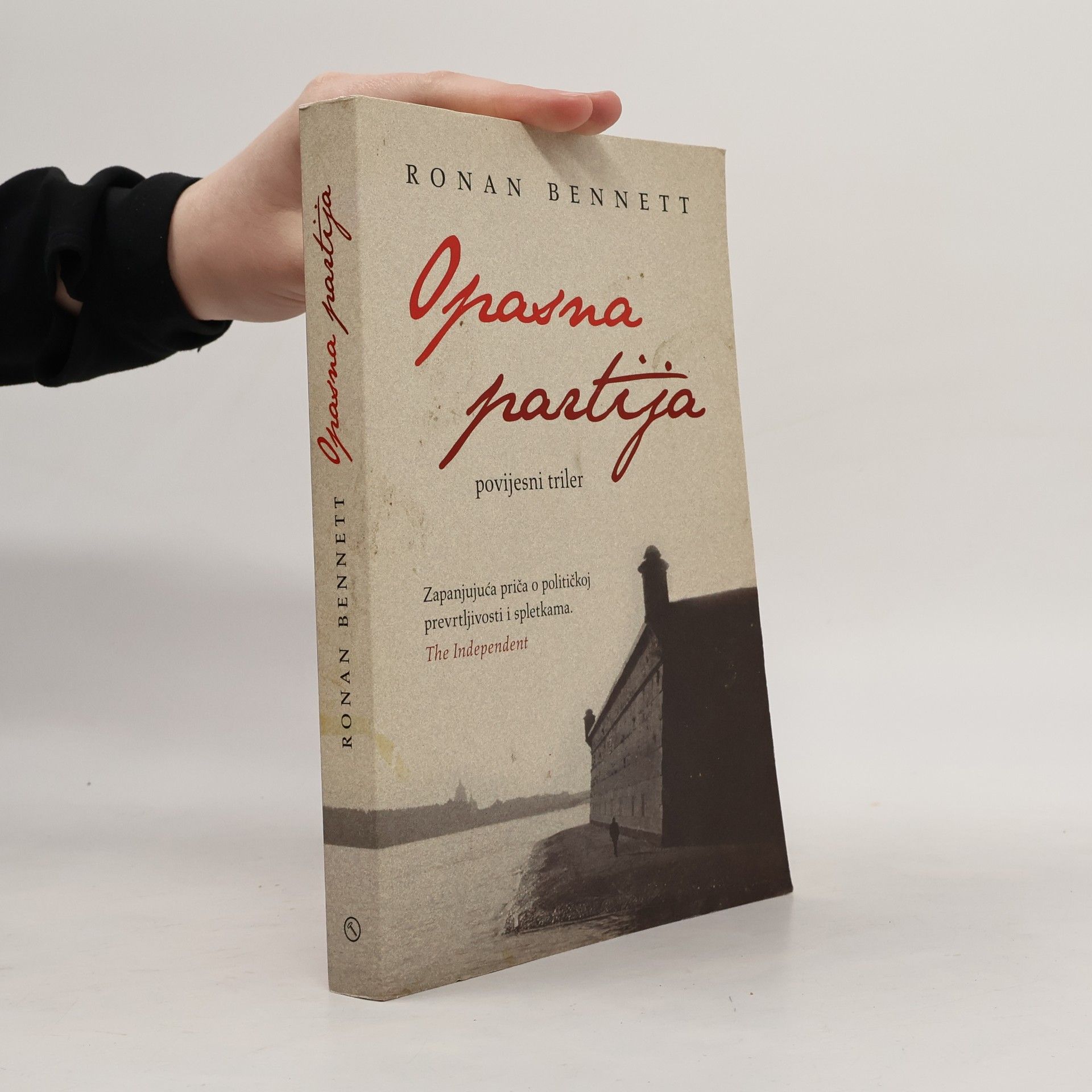 Opasna partija