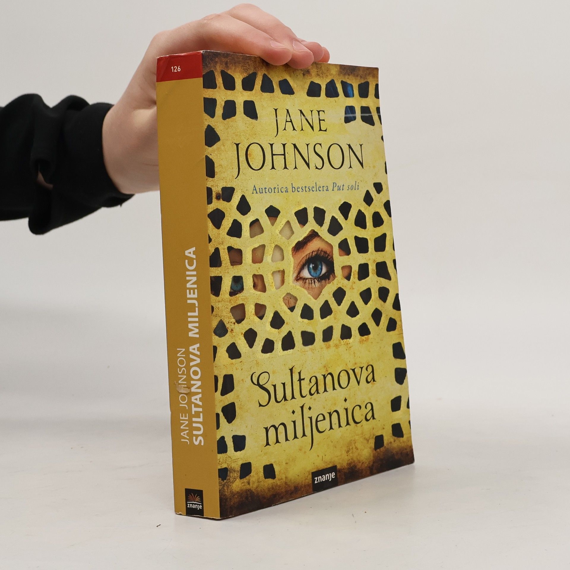 Sultanova miljenica