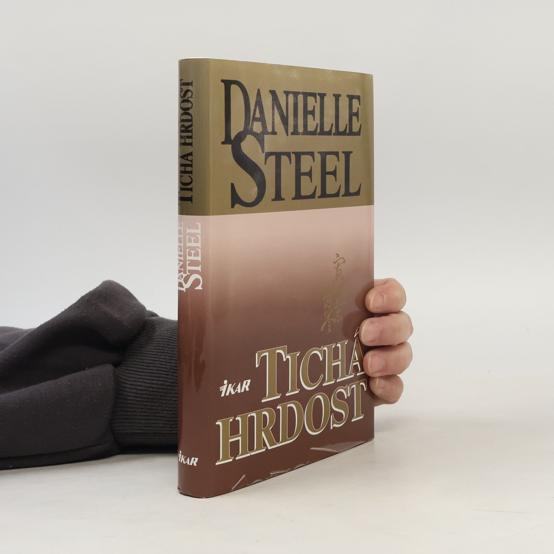 Danielle Steelová Tichá hrdost