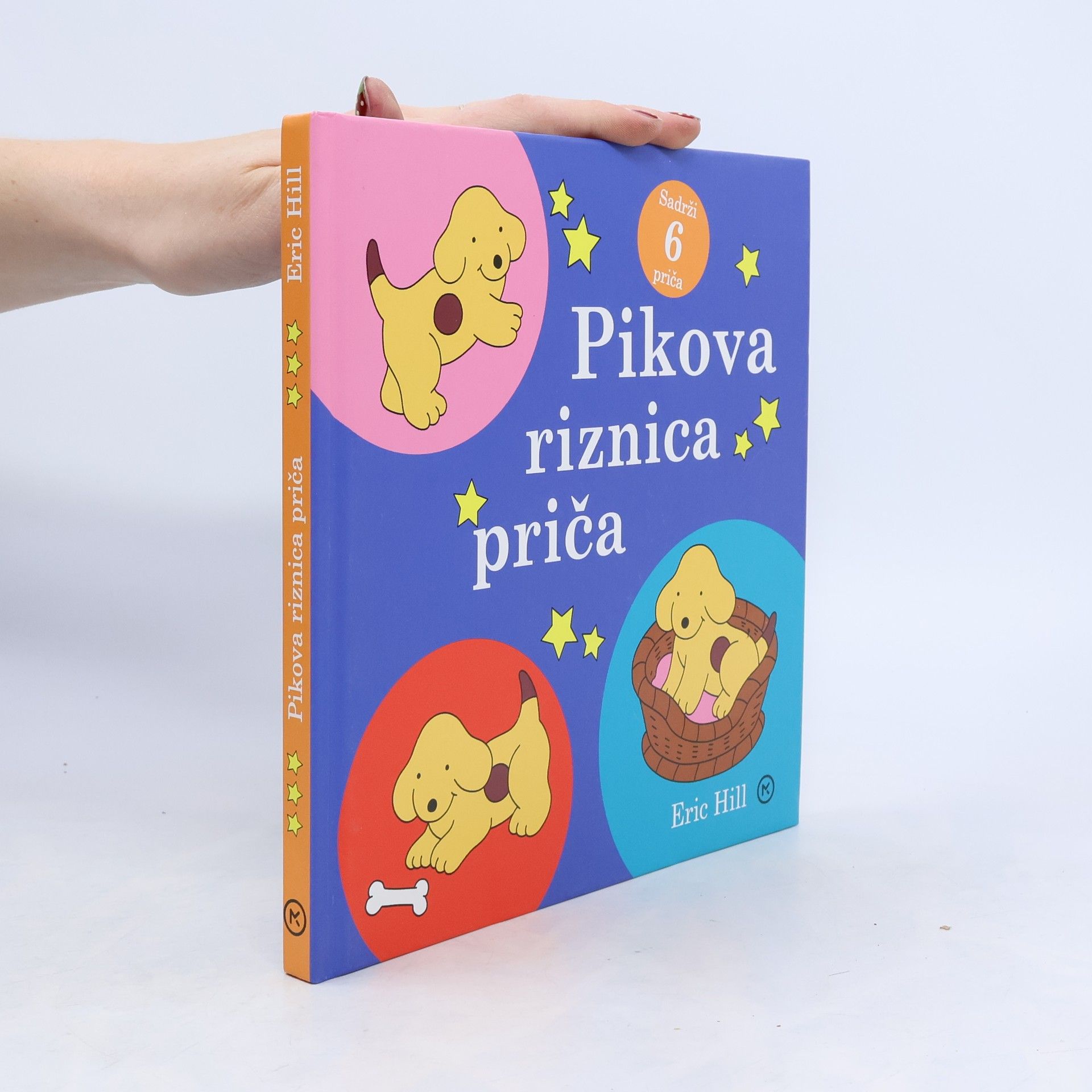 Eric Hill Pikova riznica priča