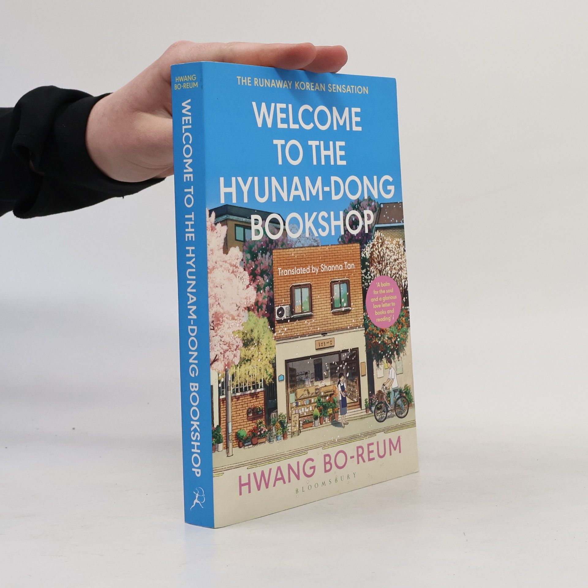 Bo-reum Hwang Welcome to the Hyunam-dong Bookshop