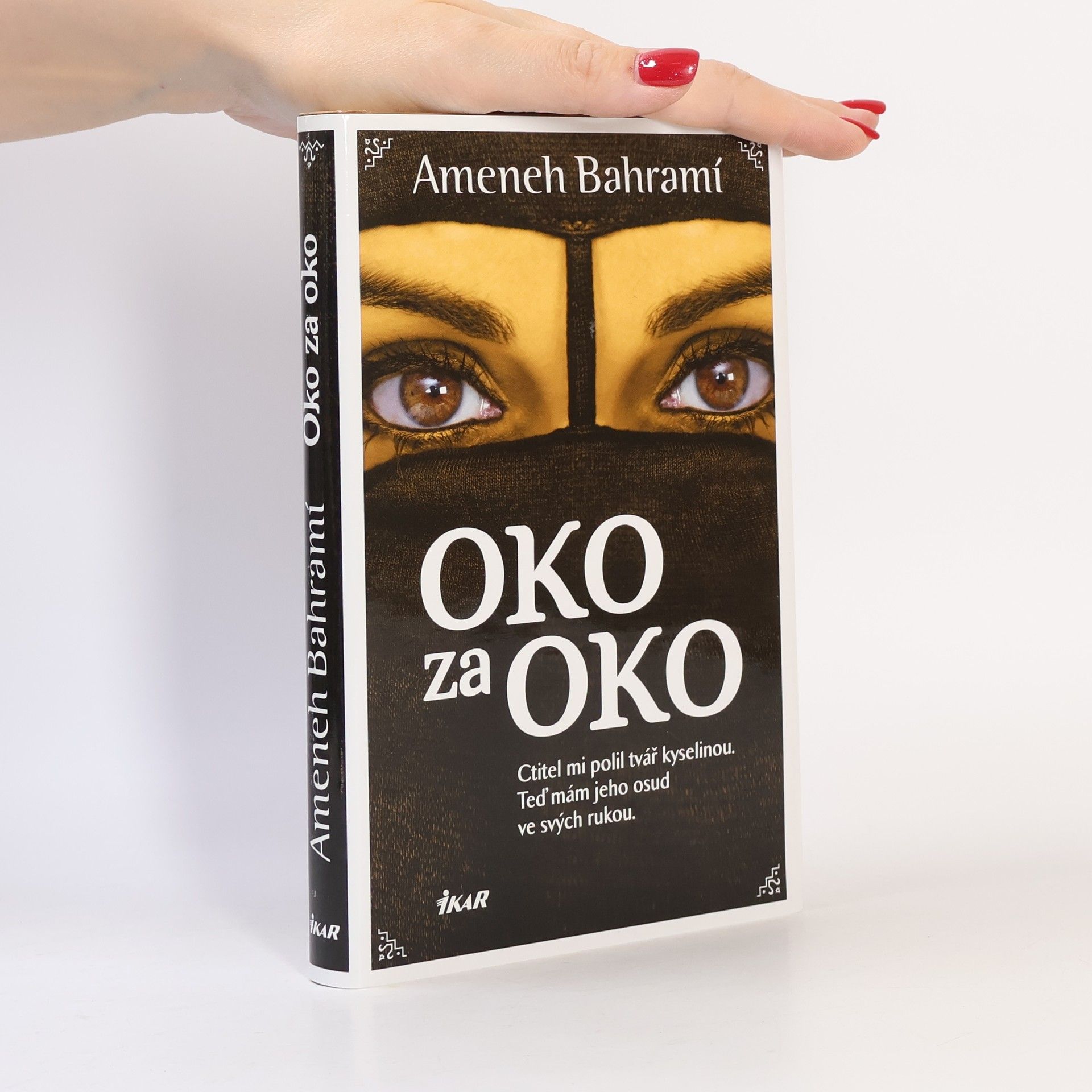 Ameneh Bahrami Oko za oko