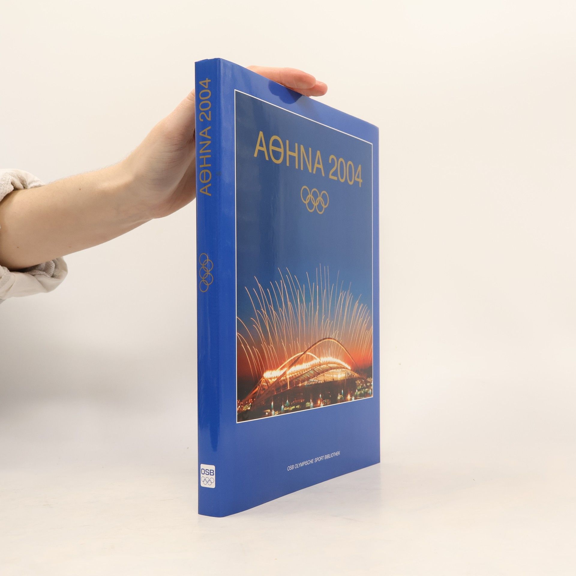 Autorenkollektiv Αθήνα 2004