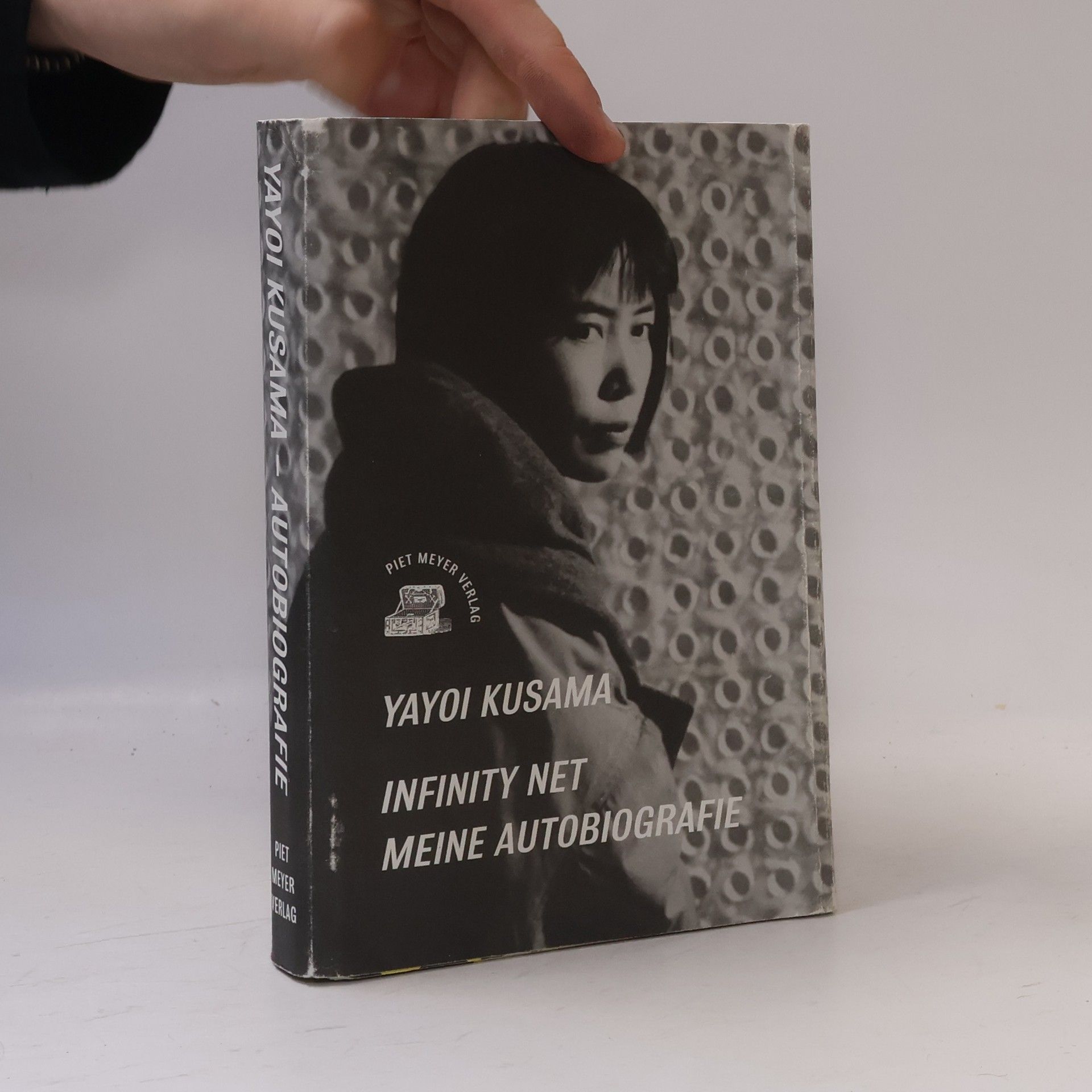 Yayoi Kusama Infinity net