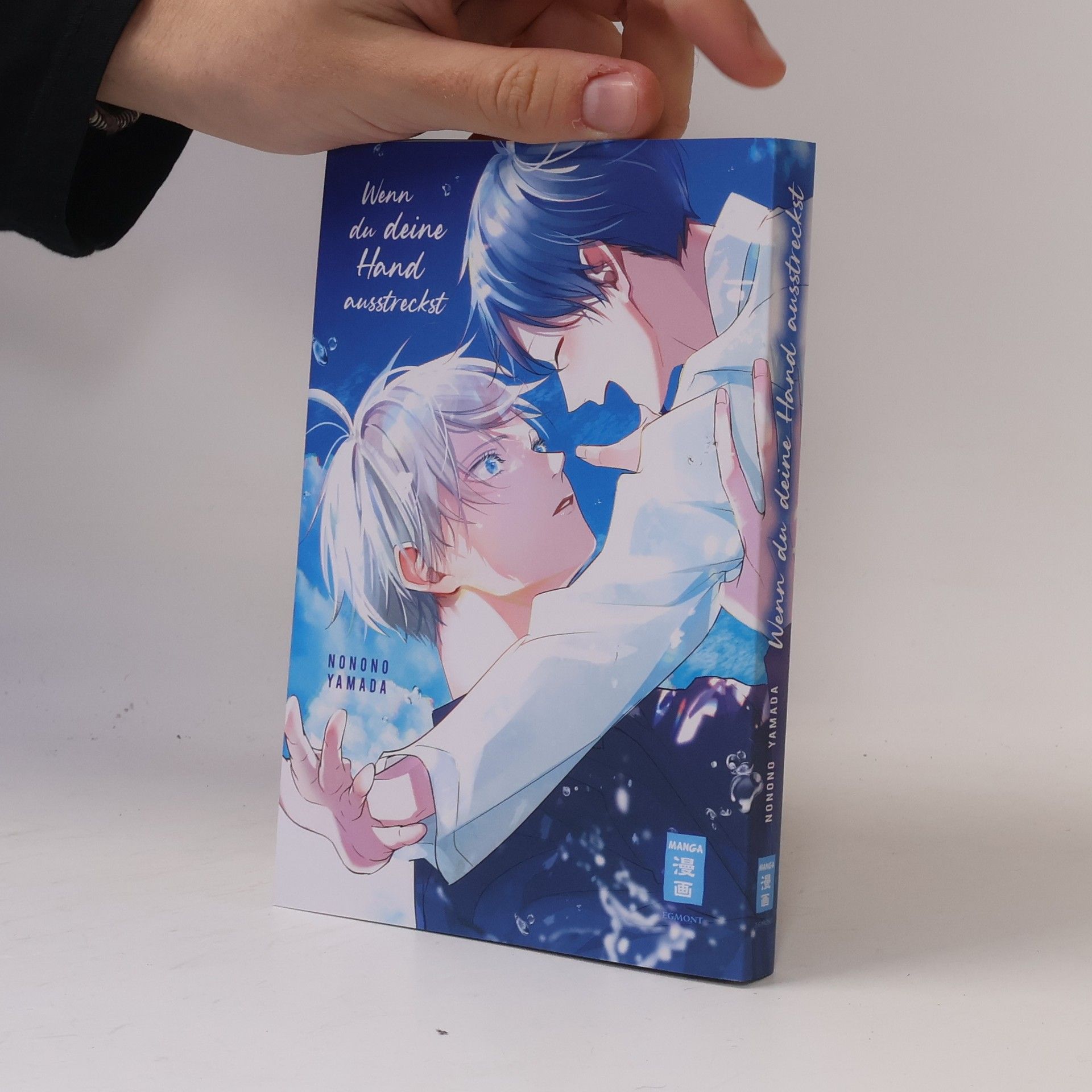 Nonono Yamada Wenn du deine Hand ausstreckst