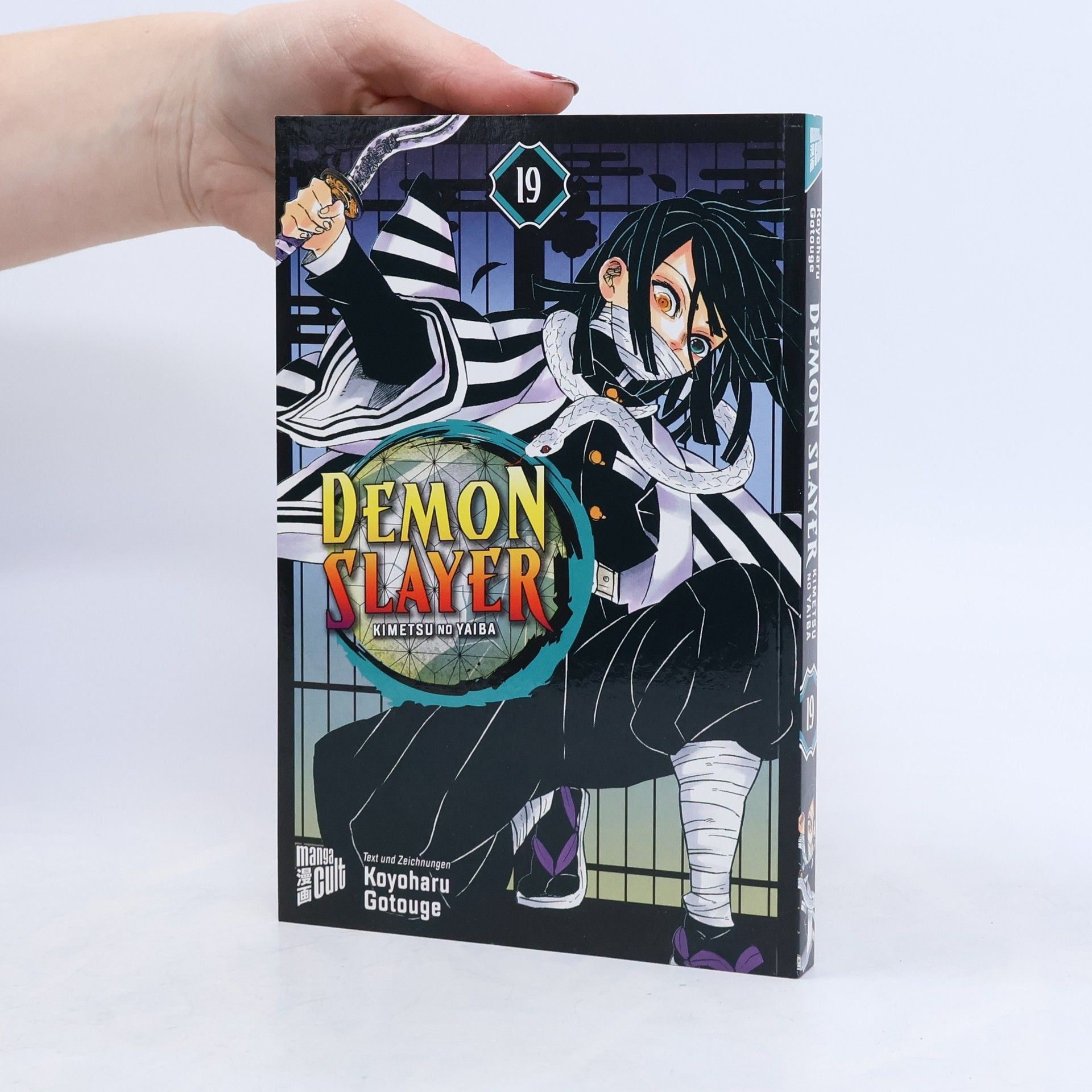 Koyoharu Gotōge Demon Slayer - Kimetsu no Yaiba 19