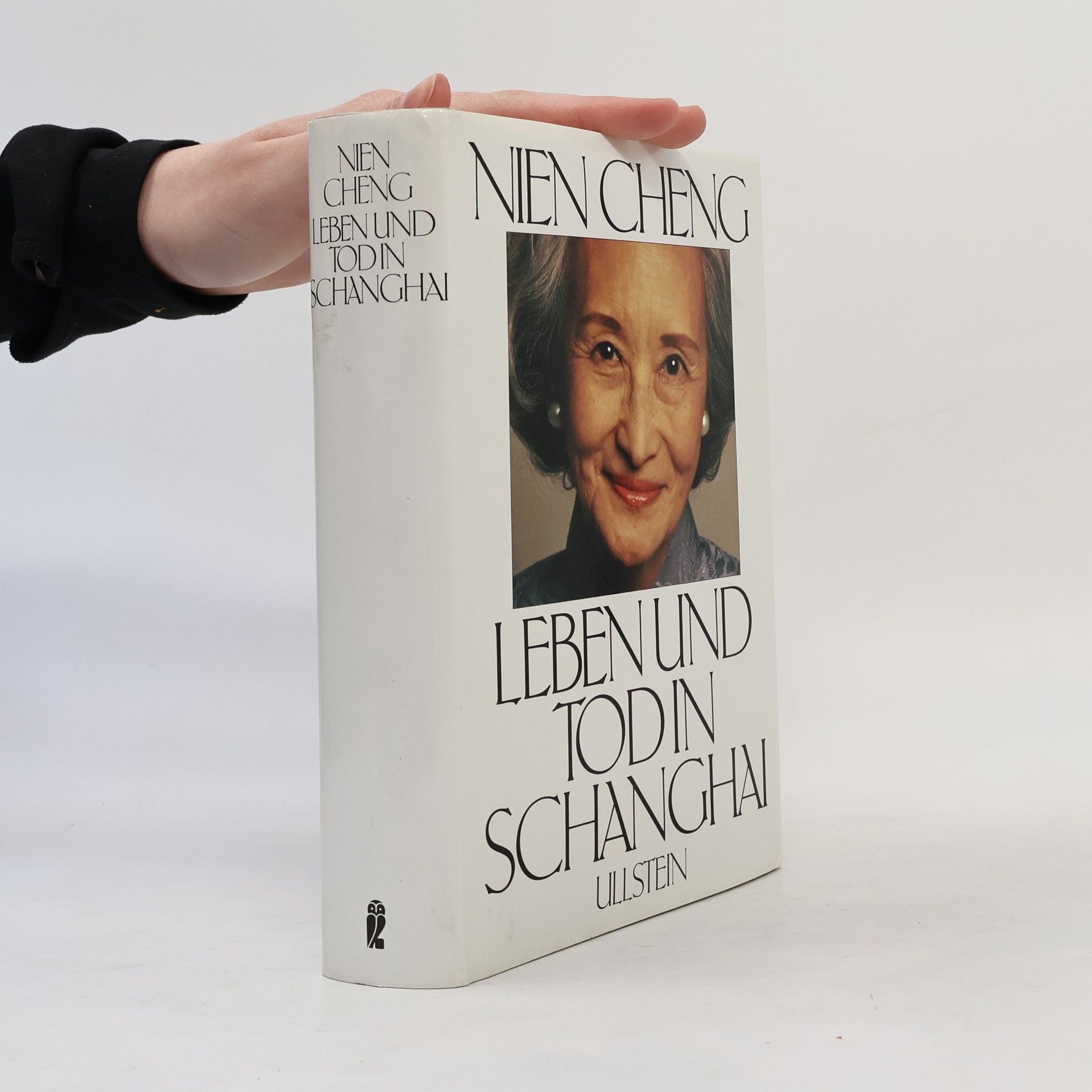 Nien Cheng Leben und Tod in Schanghai