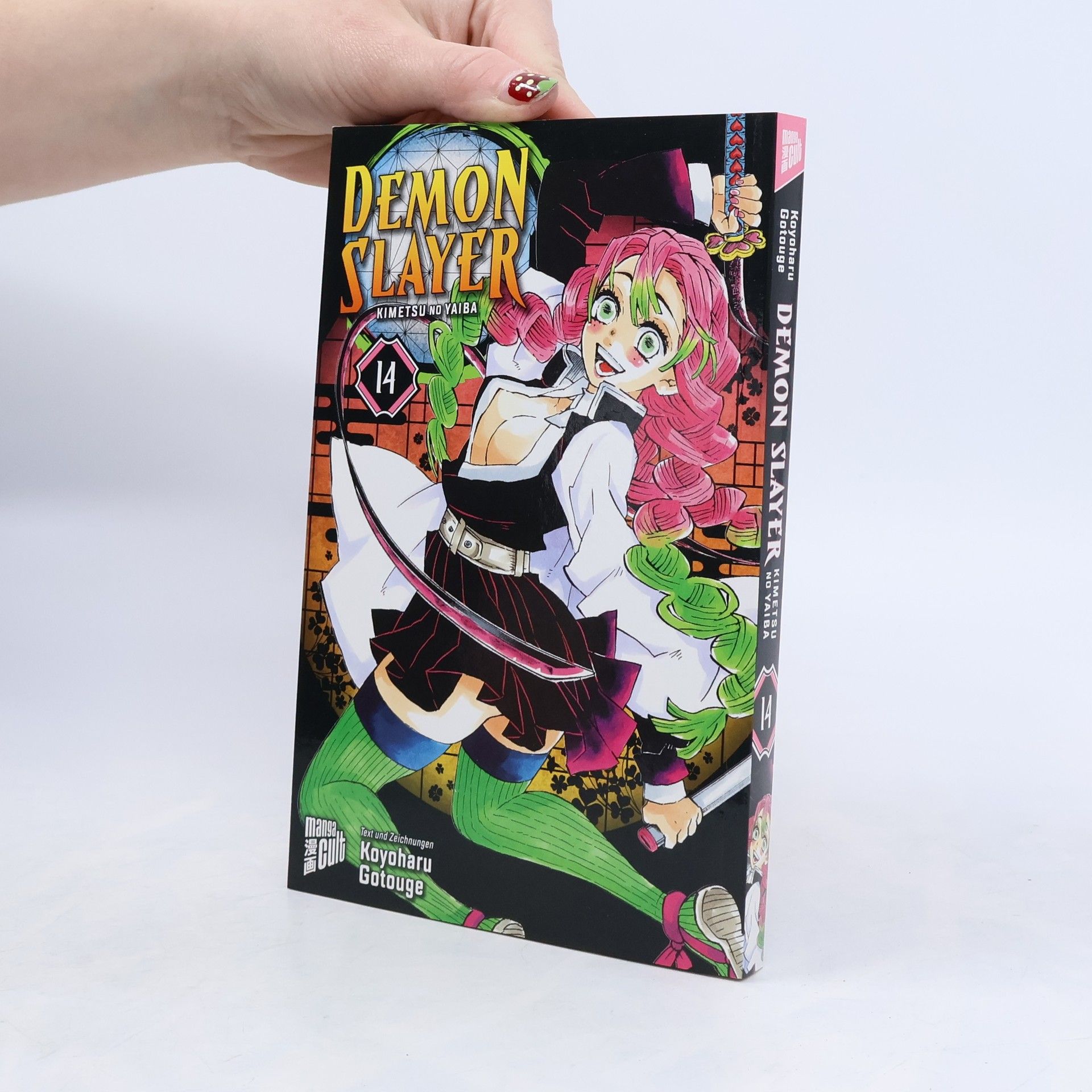 Koyoharu Gotoge Demon Slayer 14