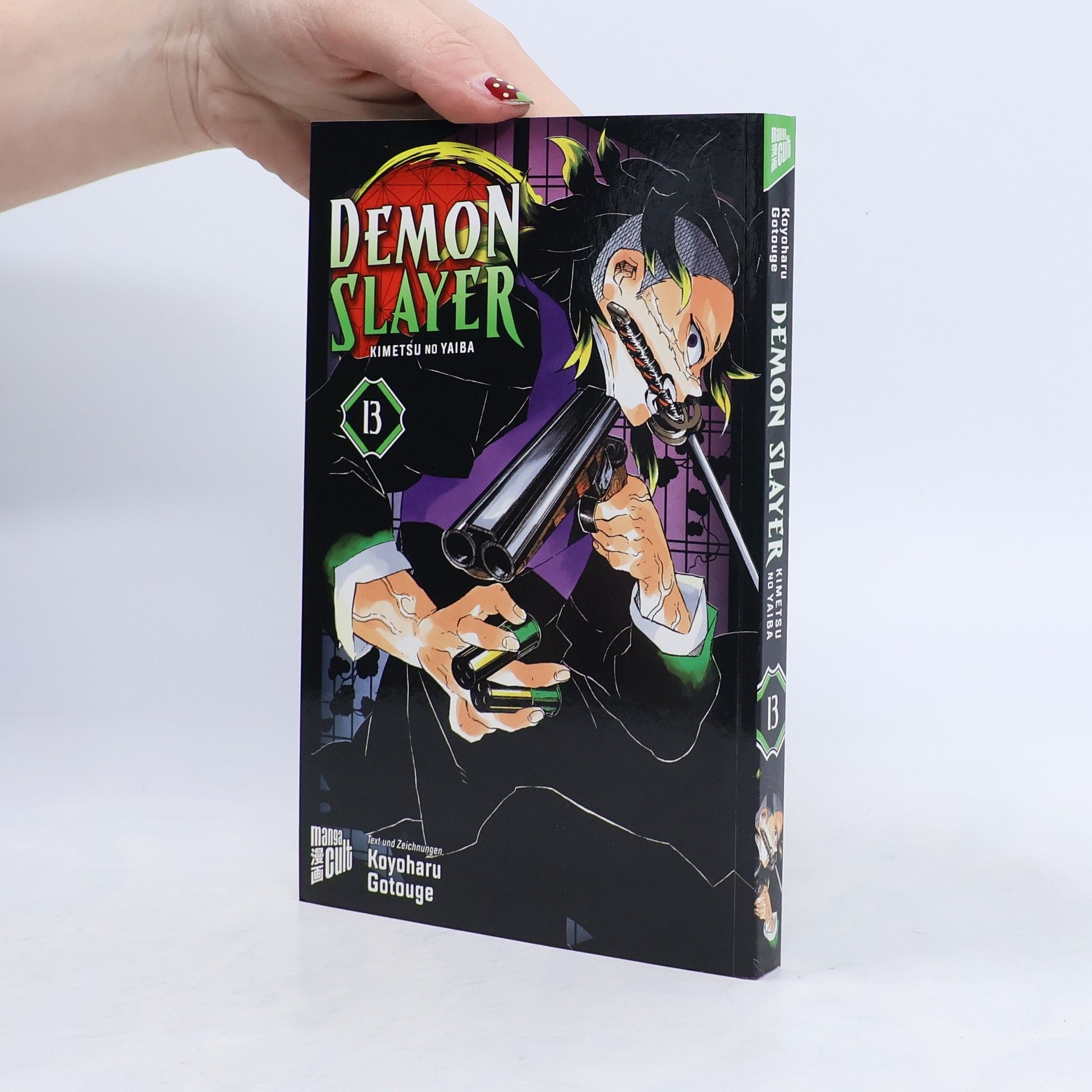 Koyoharu Gotōge Demon Slayer 13