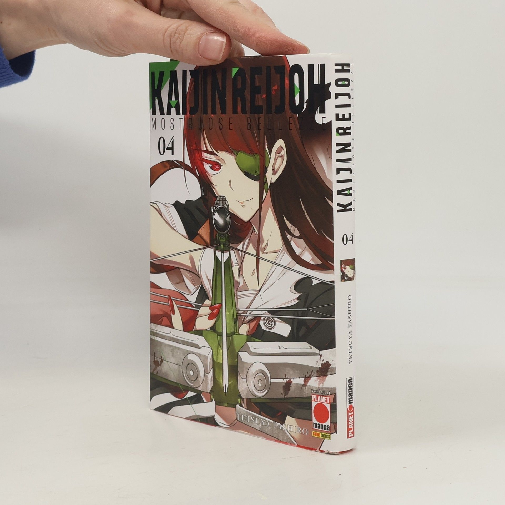 Takahiro Kaijine Reijoh 04