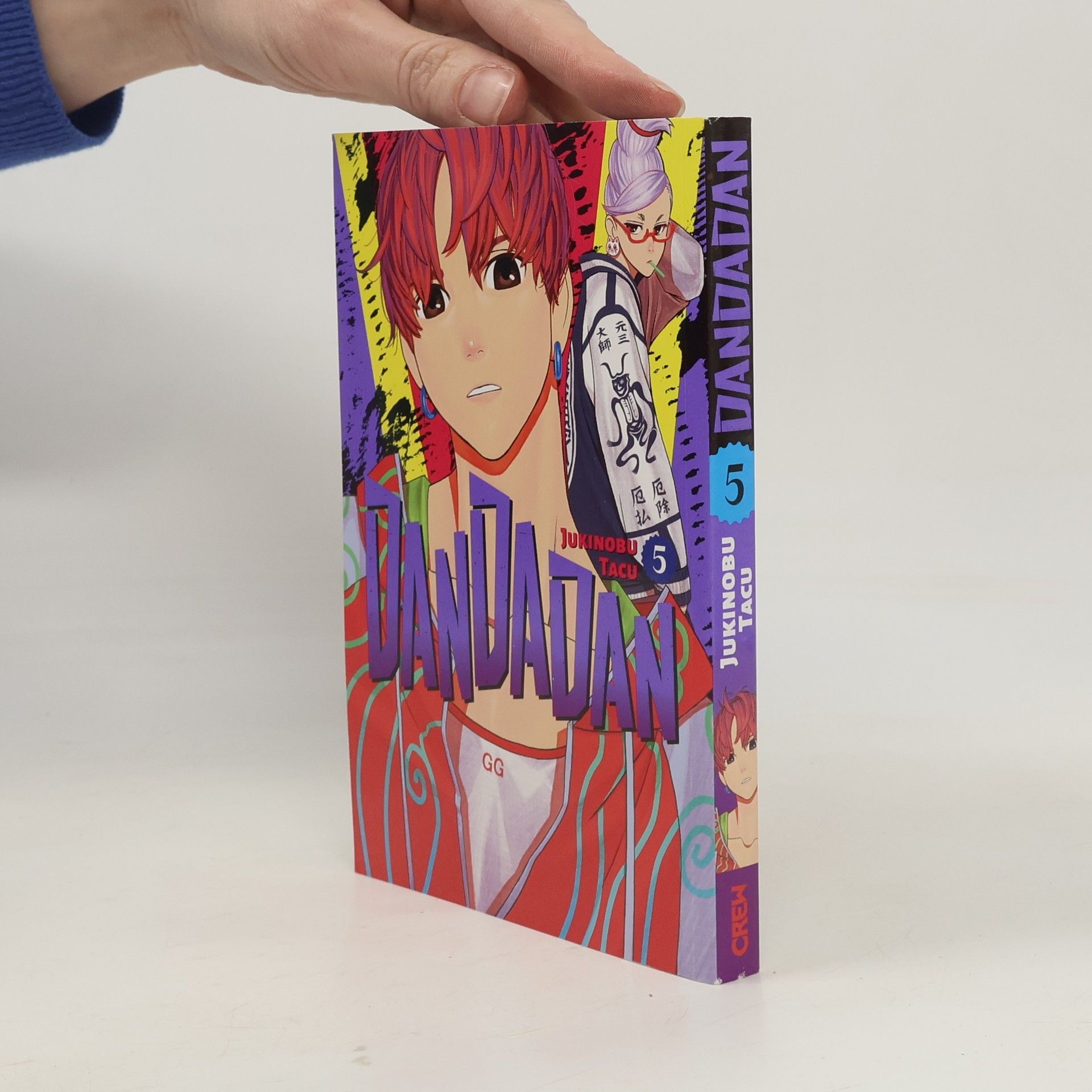 Yukinobu Tatsu Dandadan 5