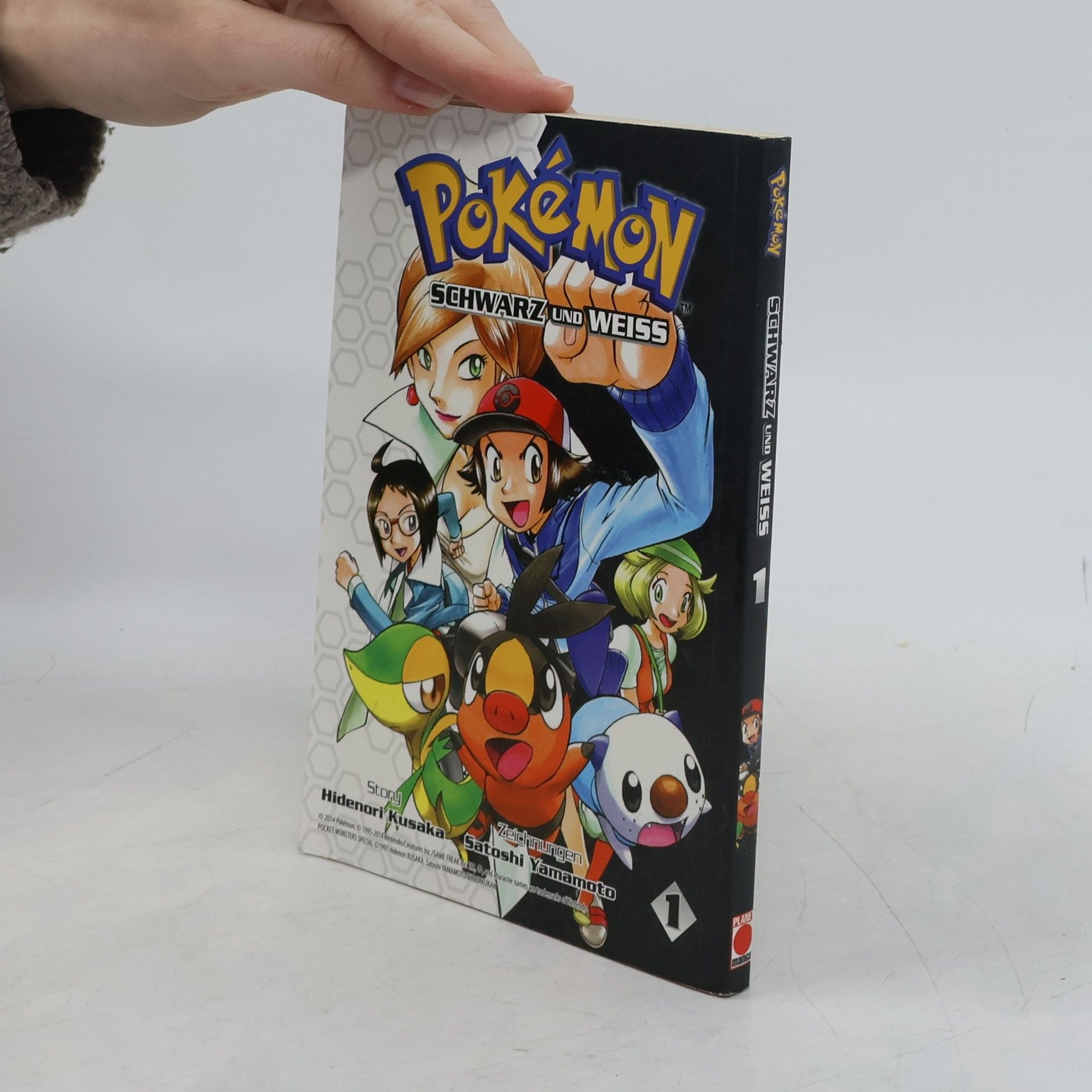 Hidenori Kusaka Pokémon Schwarz und Weiß. Bd.1