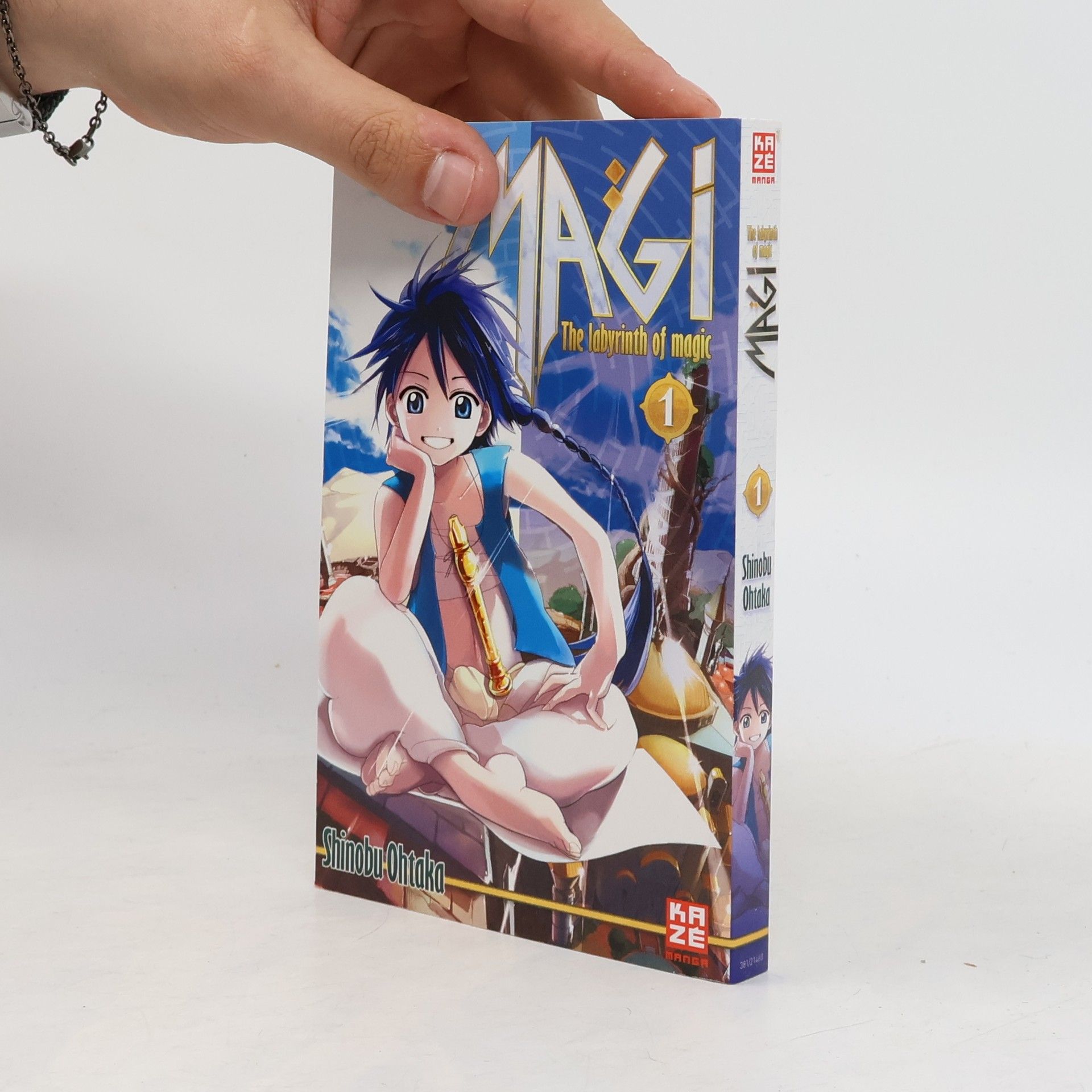 Shinobu Ohtaka Magi 1