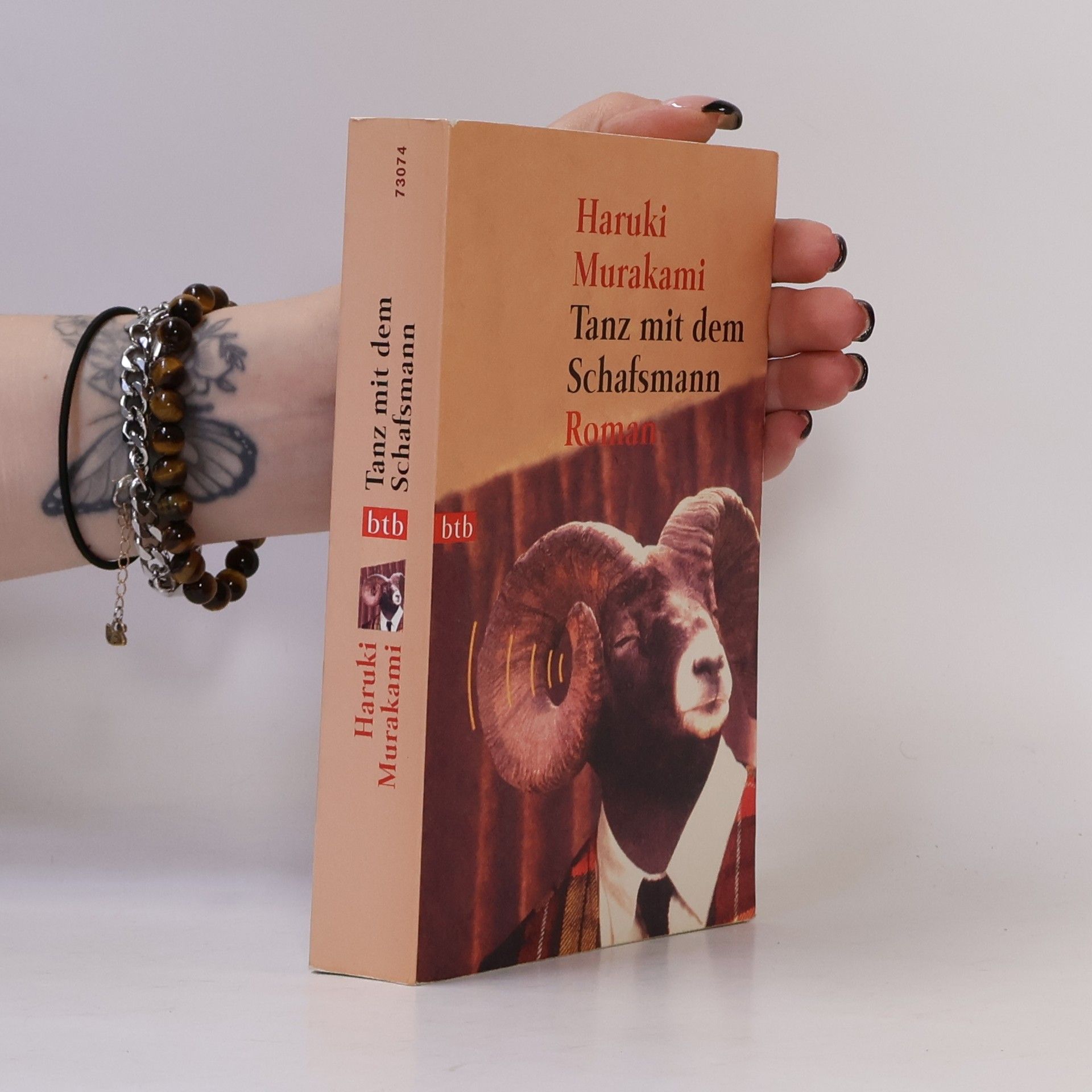 Haruki Murakami Tanz mit dem Schafsmann