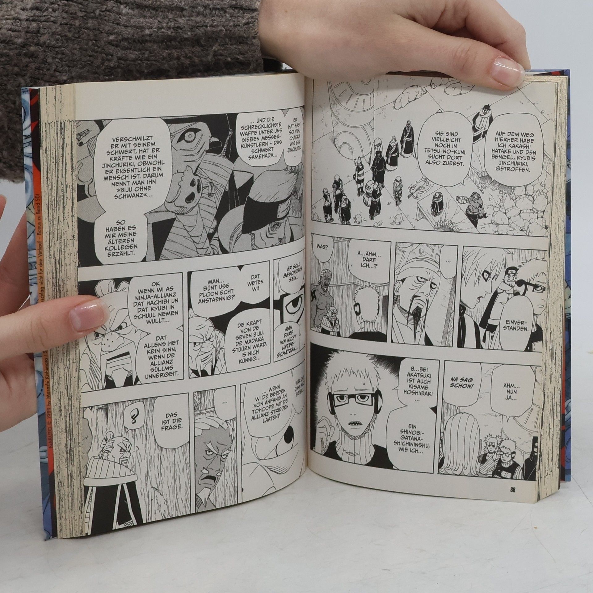 Masashi Kishimoto Naruto 50