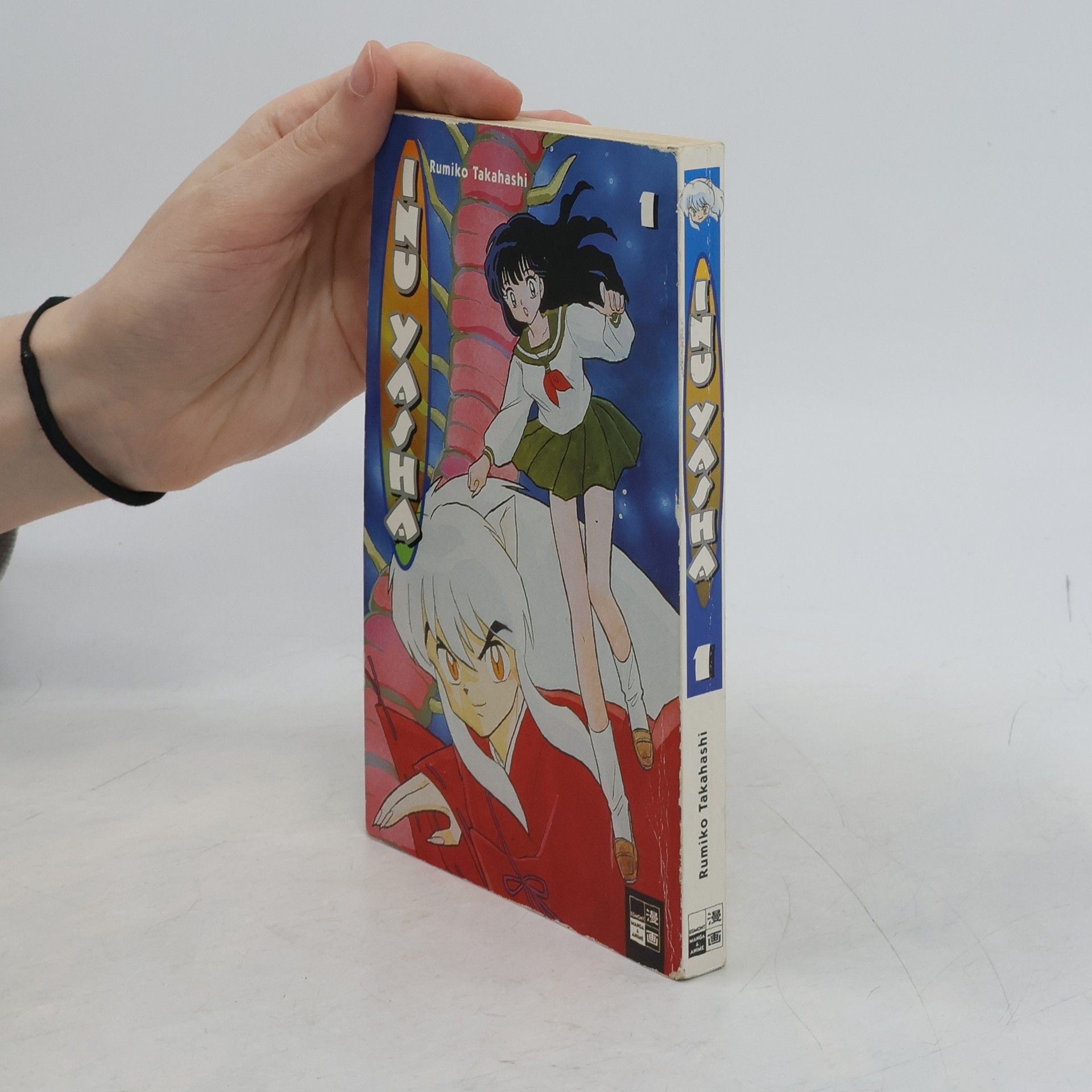 Rumiko Takahashi Inu Yasha vol. 1