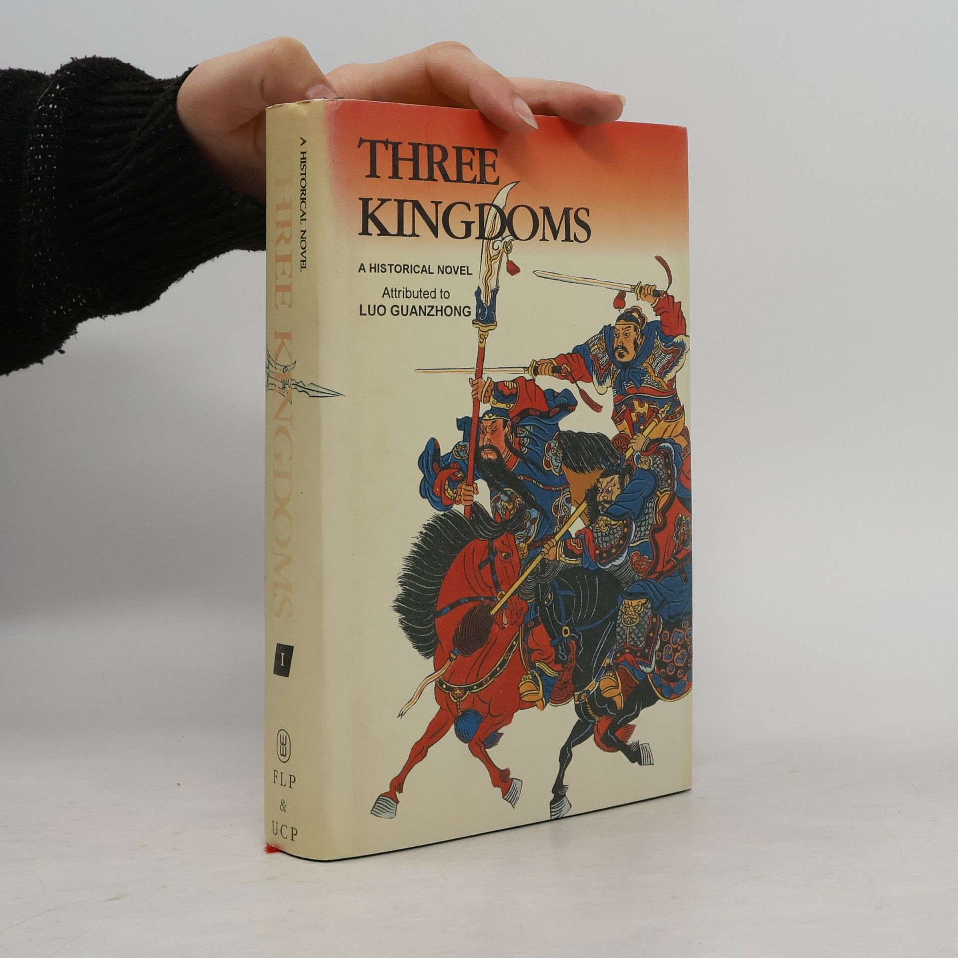 Moss Roberts Three Kingdoms