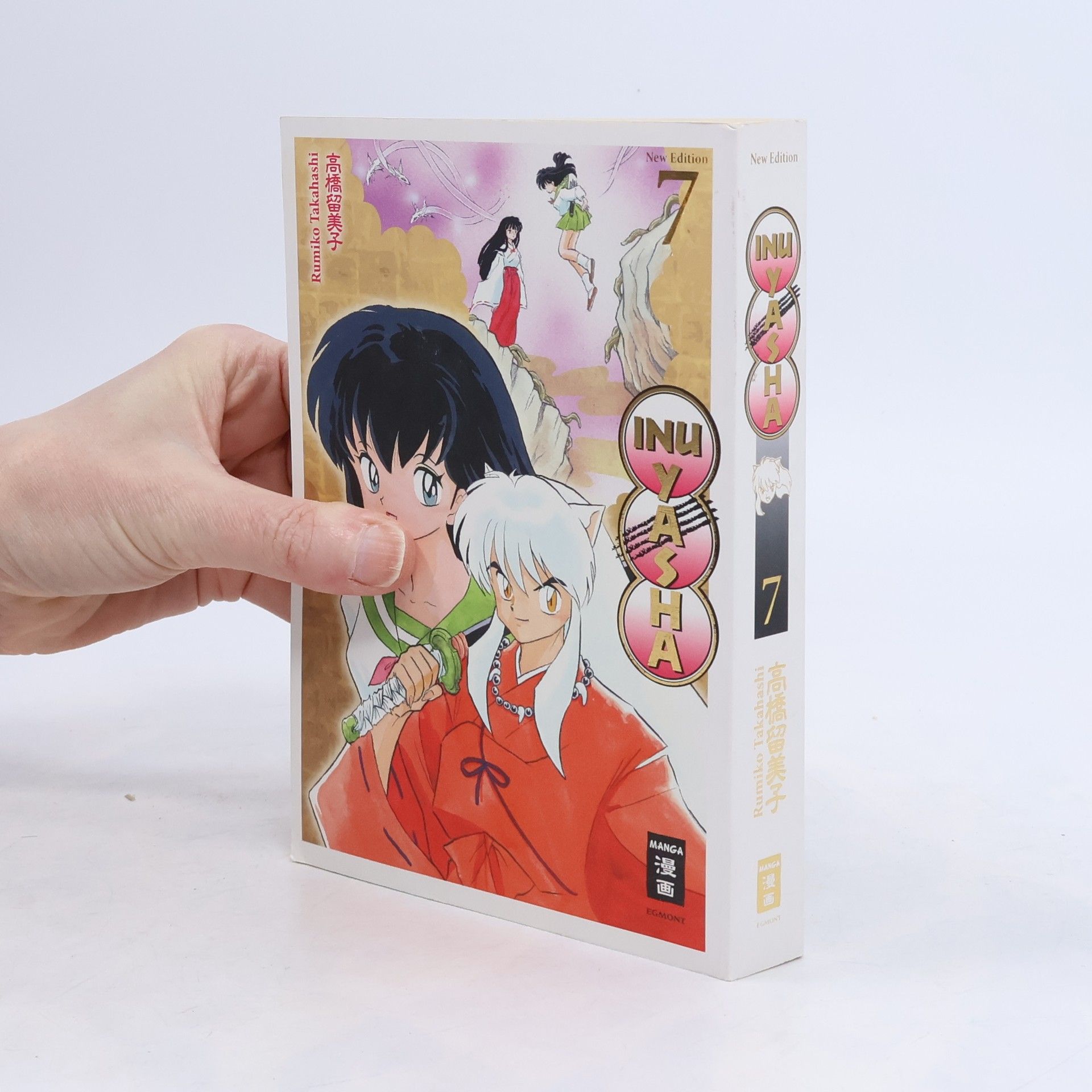 Inu Yasha 7 - New Edition