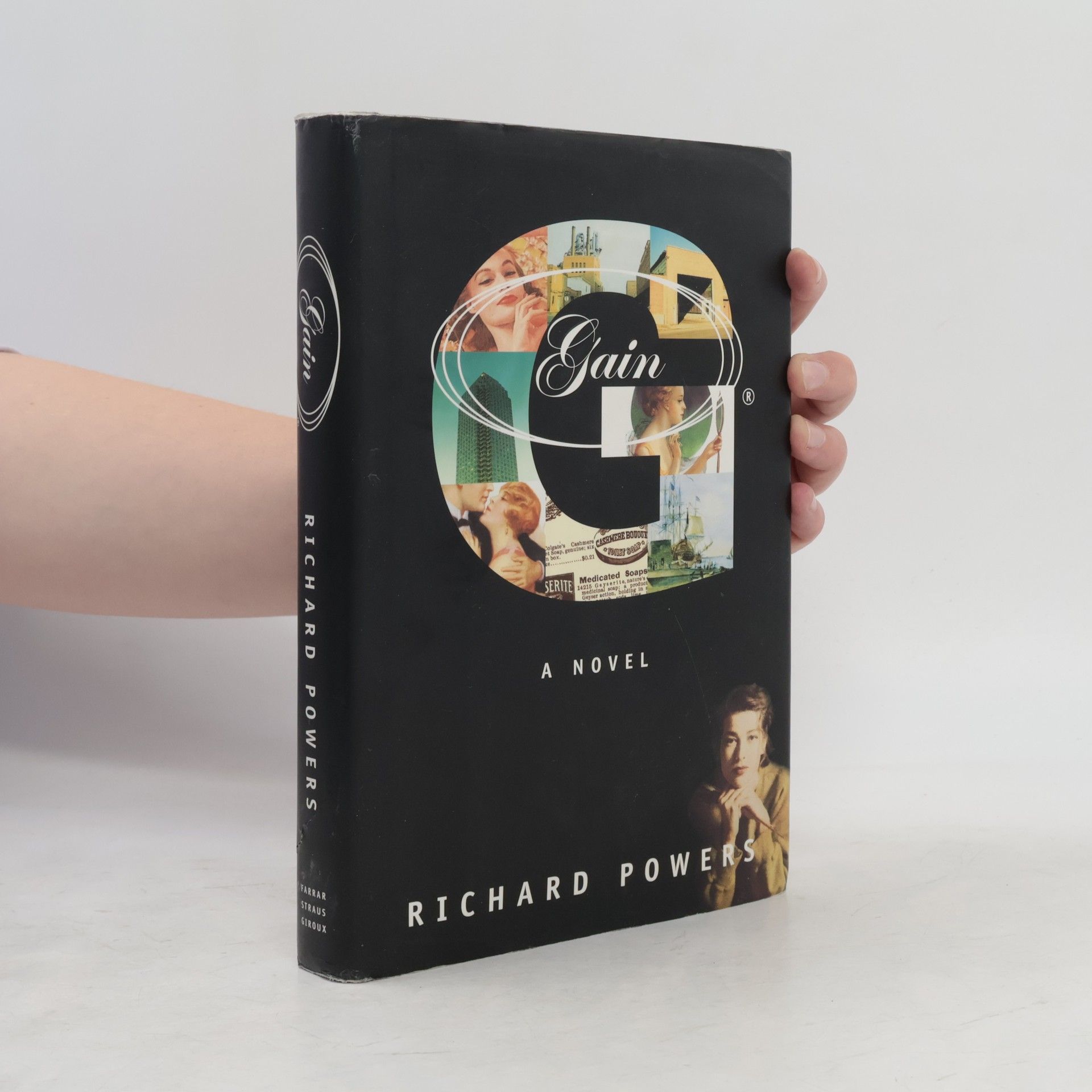 Richard Powers Gain
