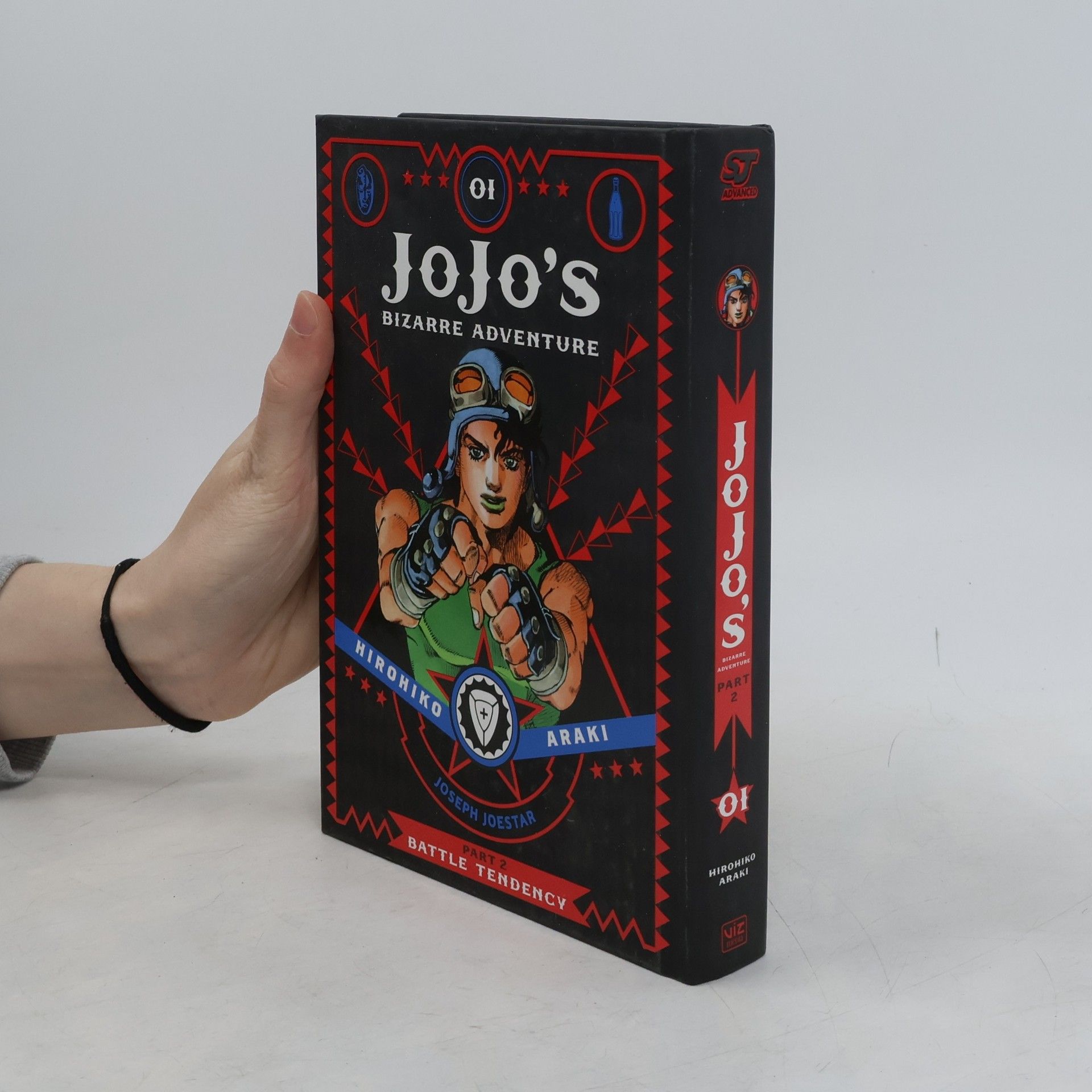 Hirohiko Araki Jojo´s bizarre adventure
