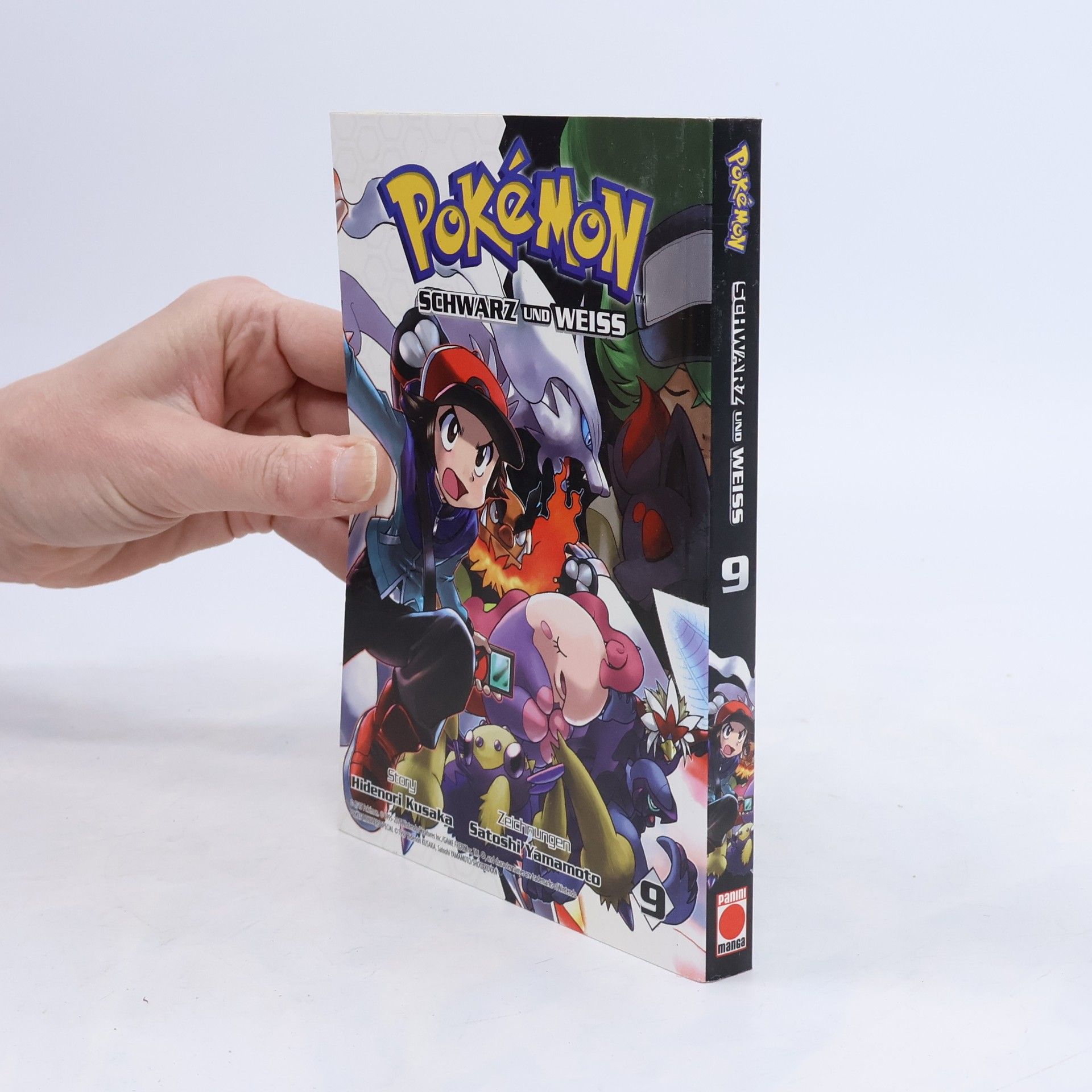 Hidenori Kusaka Pokémon schwarz und weiss 9