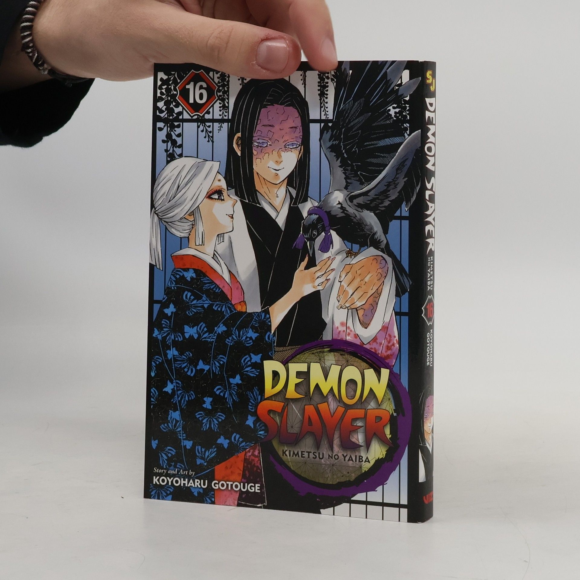 Koyoharu Gotoge Demon Slayer: Kimetsu no Yaiba, Vol. 16